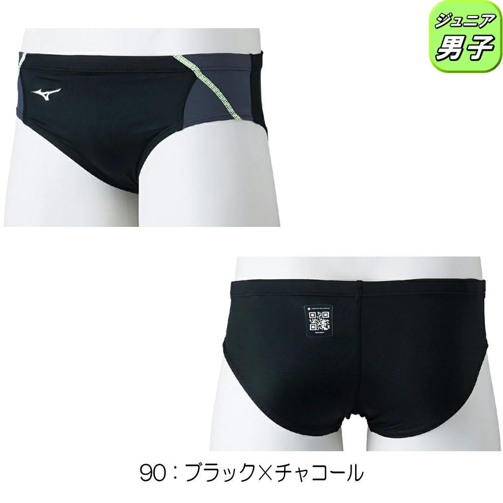 GX・SONIC ミズノ MIZUNO 競泳水着 ジュニア男子 WA承認モデル STREAM