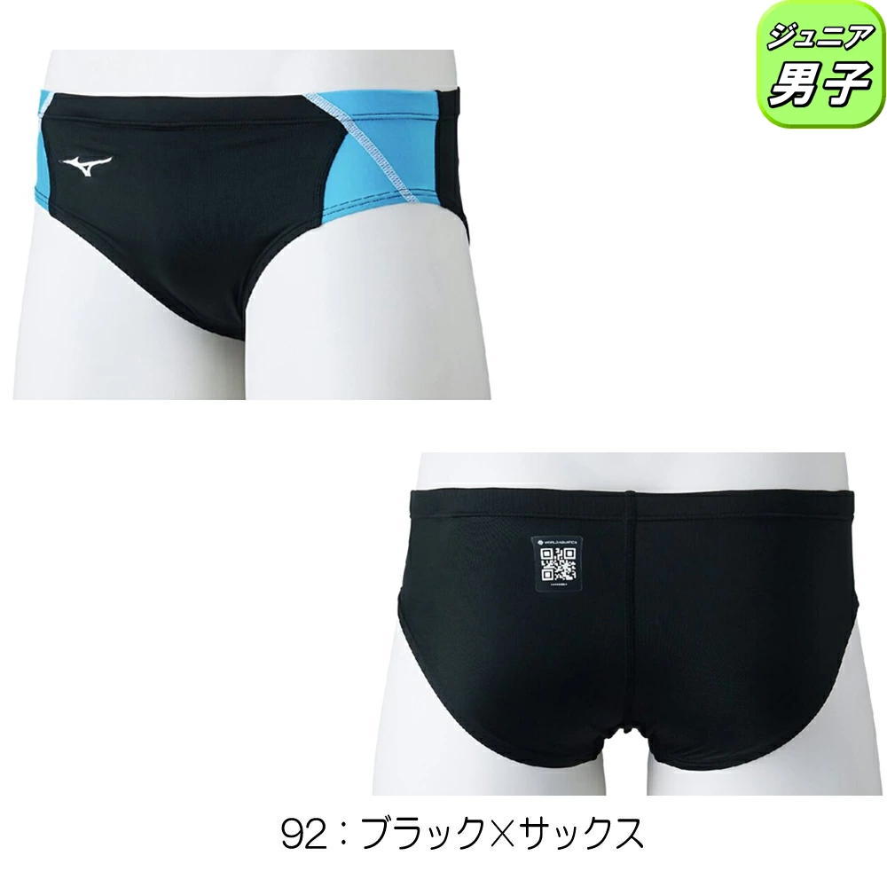 GX・SONIC ミズノ MIZUNO 競泳水着 ジュニア男子 WA承認モデル STREAM