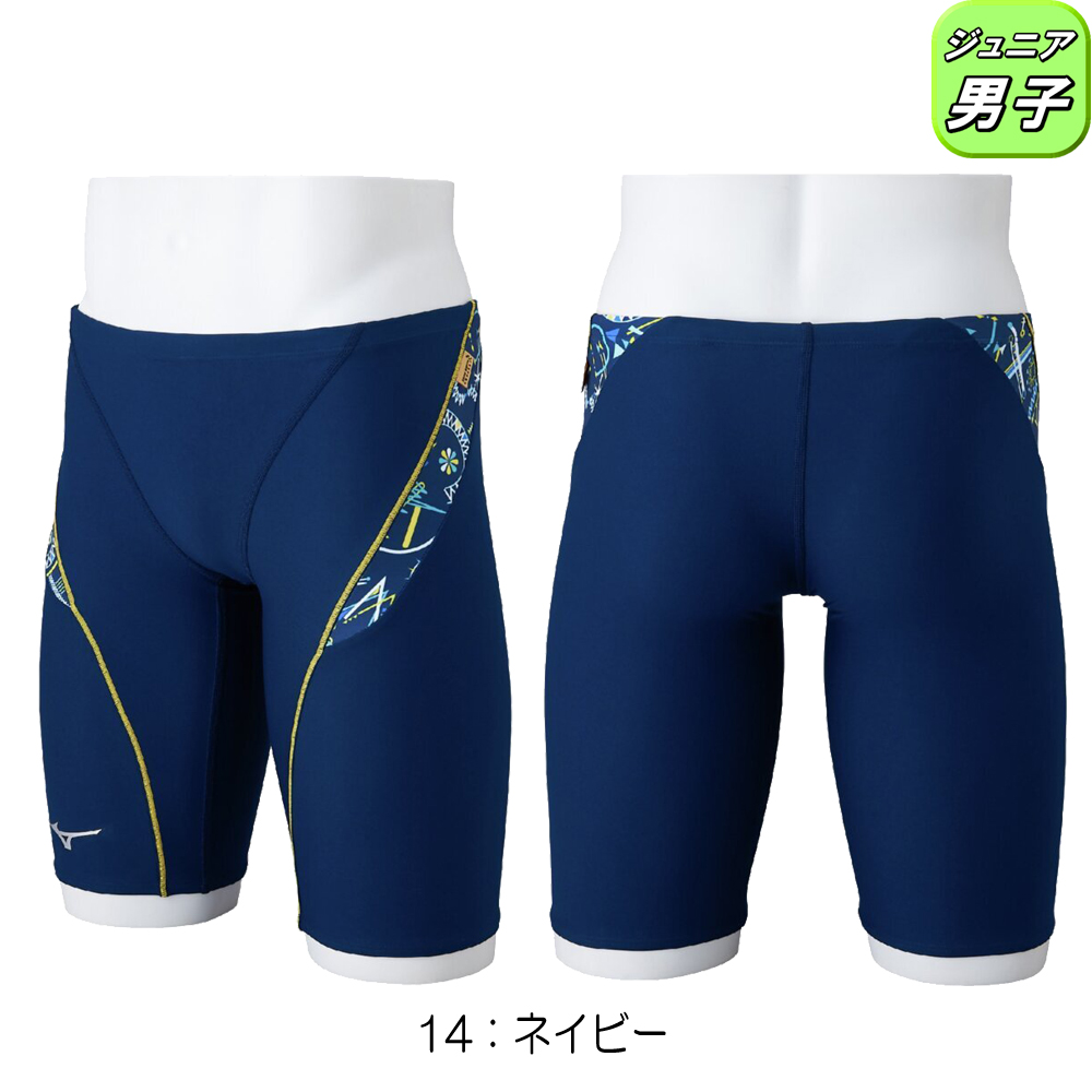 ミズノ　高速水着　140 楽天市場】gx－sonic st 140の通販