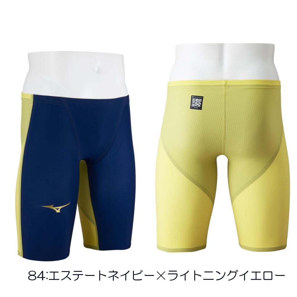 ヒカリスポーツ NEXT Yahoo!店 - GX・SONICシリーズ｜Yahoo!ショッピング