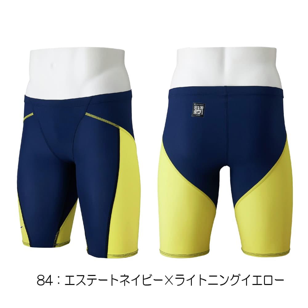 ​希少 パーフェクション No.830 底板付き Nychair X ロッキング シキリ | ニーチェアエックスの正規販売店 Shinc