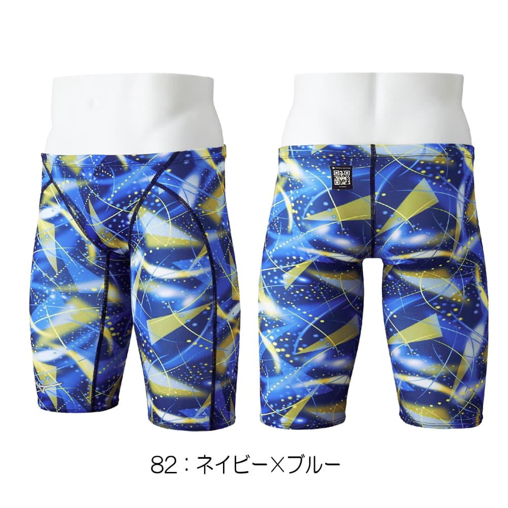 ミズノ GX sonic ST（競泳水着 メンズ）｜競泳水着｜水泳 | スポーツ