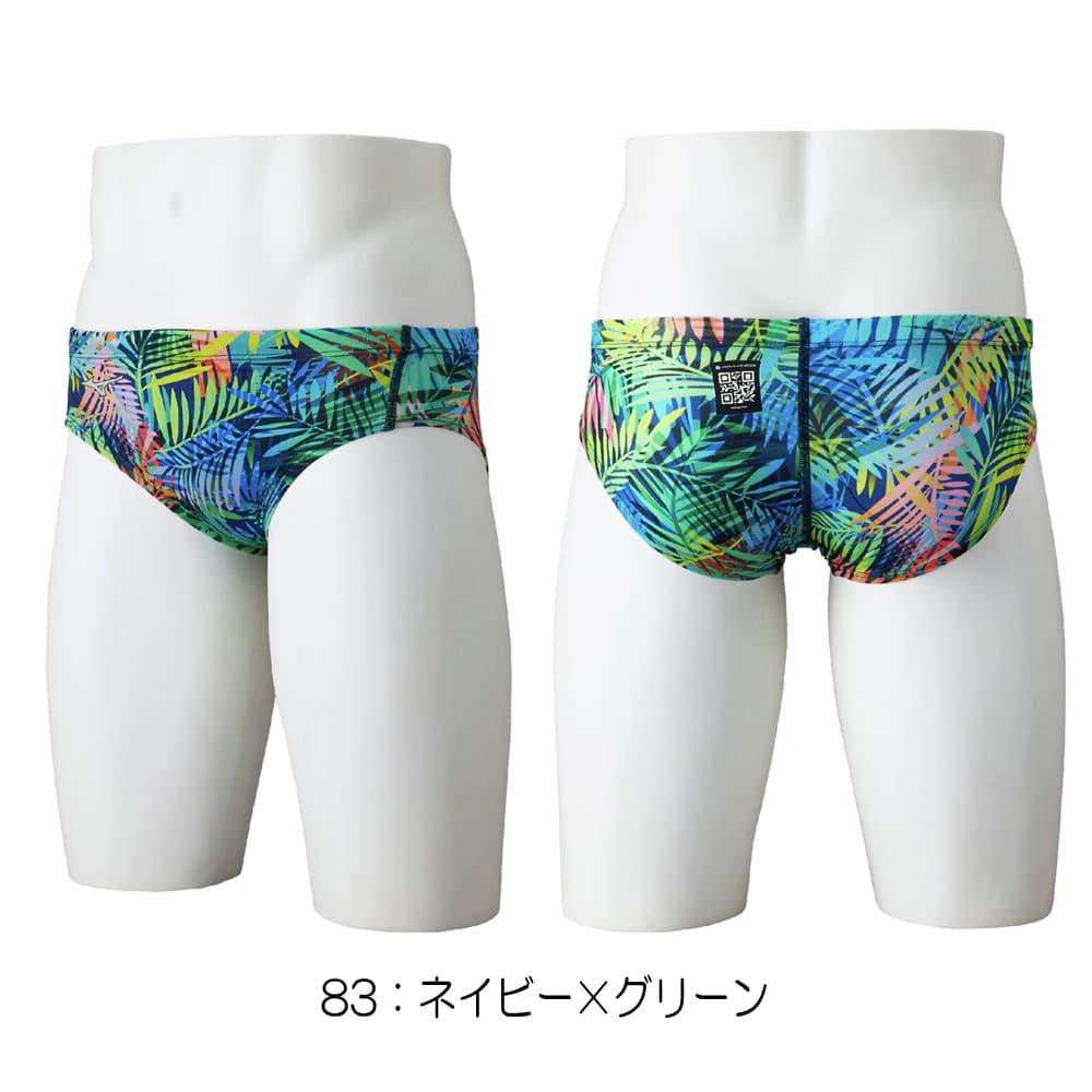GX・SONIC ミズノ MIZUNO 競泳水着 メンズ WA承認モデル ST Graphic V