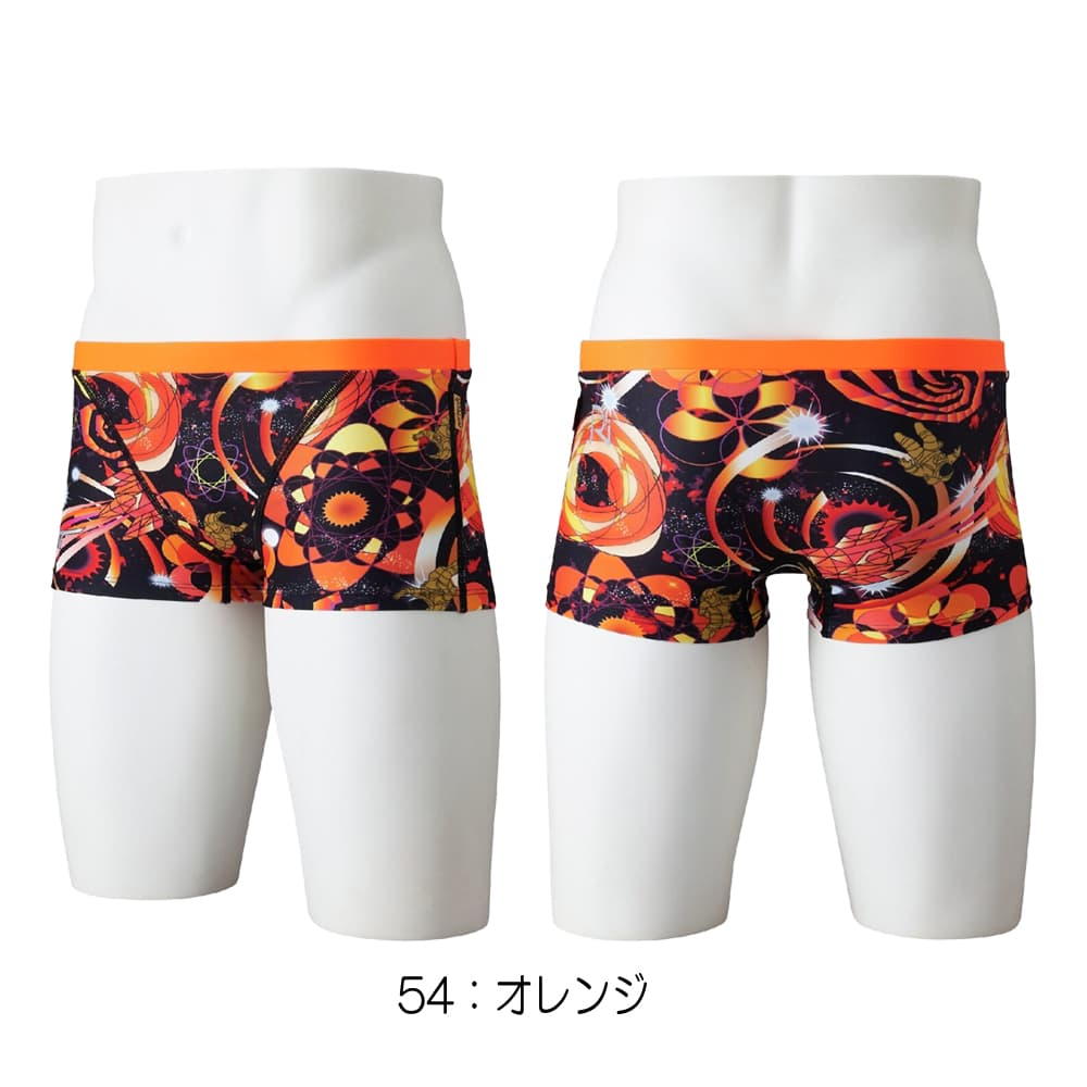 EXER SUITS ミズノ MIZUNO 競泳水着 練習用水着 メンズ エクサースーツ