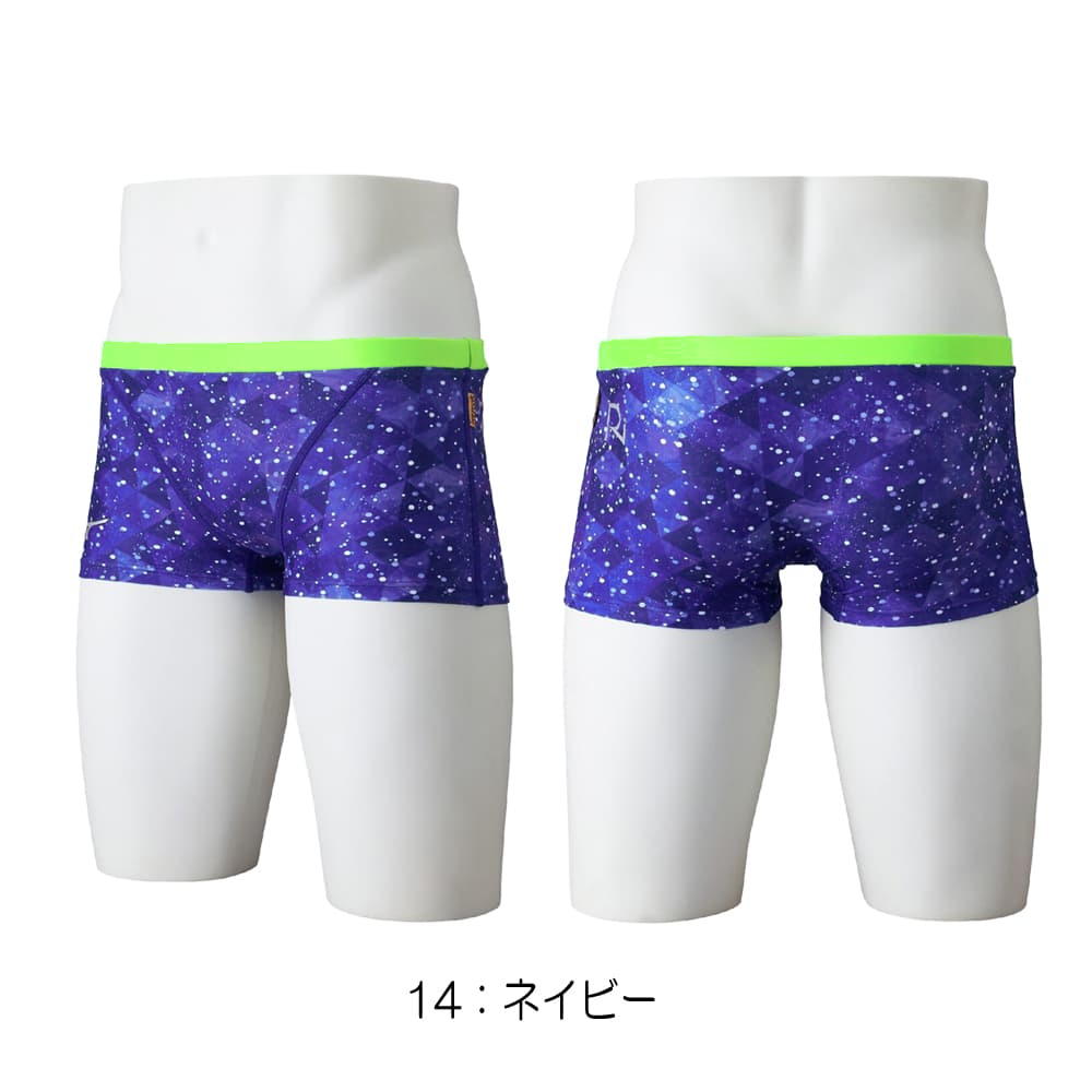 EXER SUITS ミズノ MIZUNO 競泳水着 練習用水着 メンズ エクサースーツ