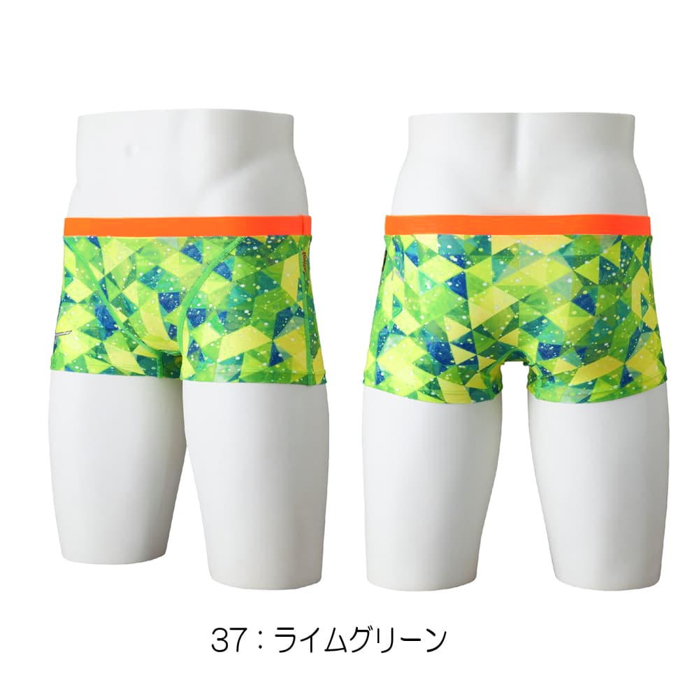 EXER SUITS ミズノ MIZUNO 競泳水着 練習用水着 メンズ エクサースーツ