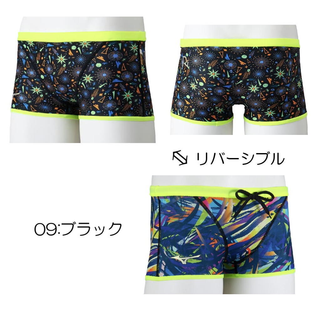 EXER SUITS ミズノ MIZUNO 競泳水着 練習用水着 メンズ エクサースーツ