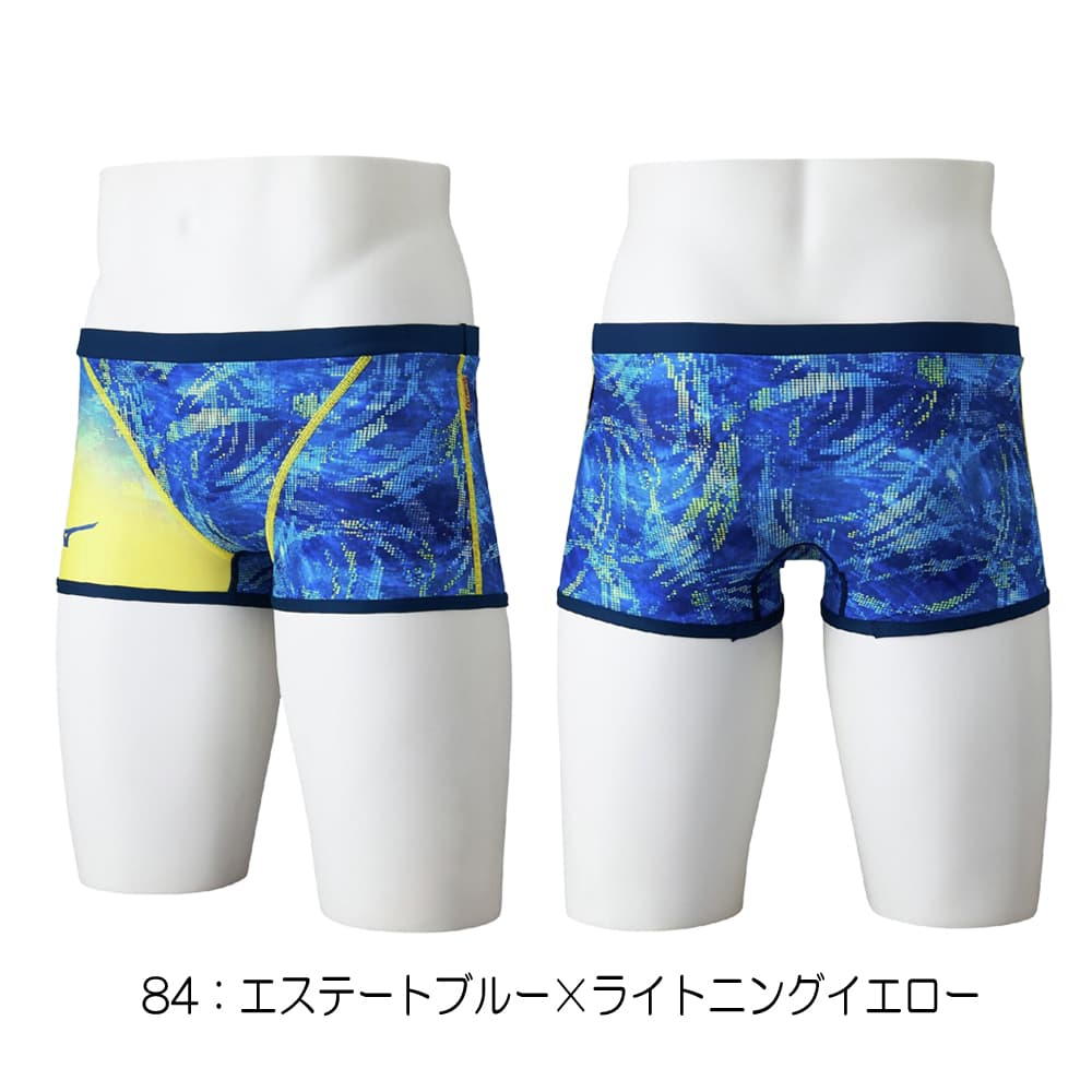 EXER SUITS ミズノ MIZUNO 競泳水着 練習用水着 メンズ エクサースーツ