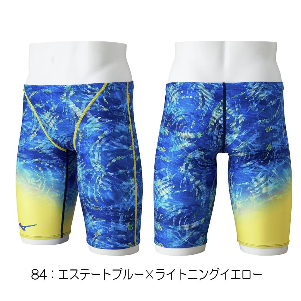 EXER SUITS ミズノ MIZUNO 競泳水着 練習用水着 メンズ エクサースーツ
