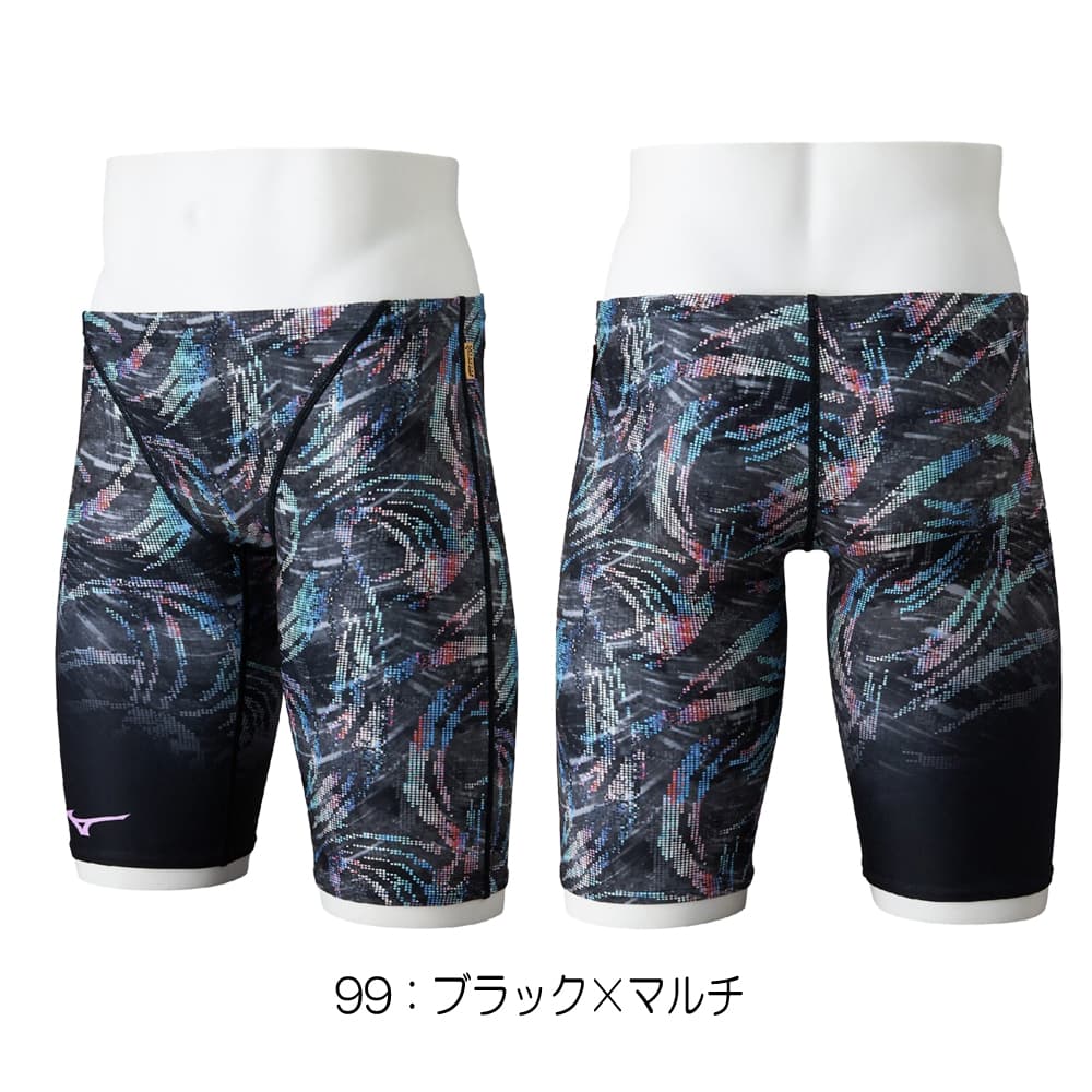 EXER SUITS ミズノ MIZUNO 競泳水着 練習用水着 メンズ エクサースーツ