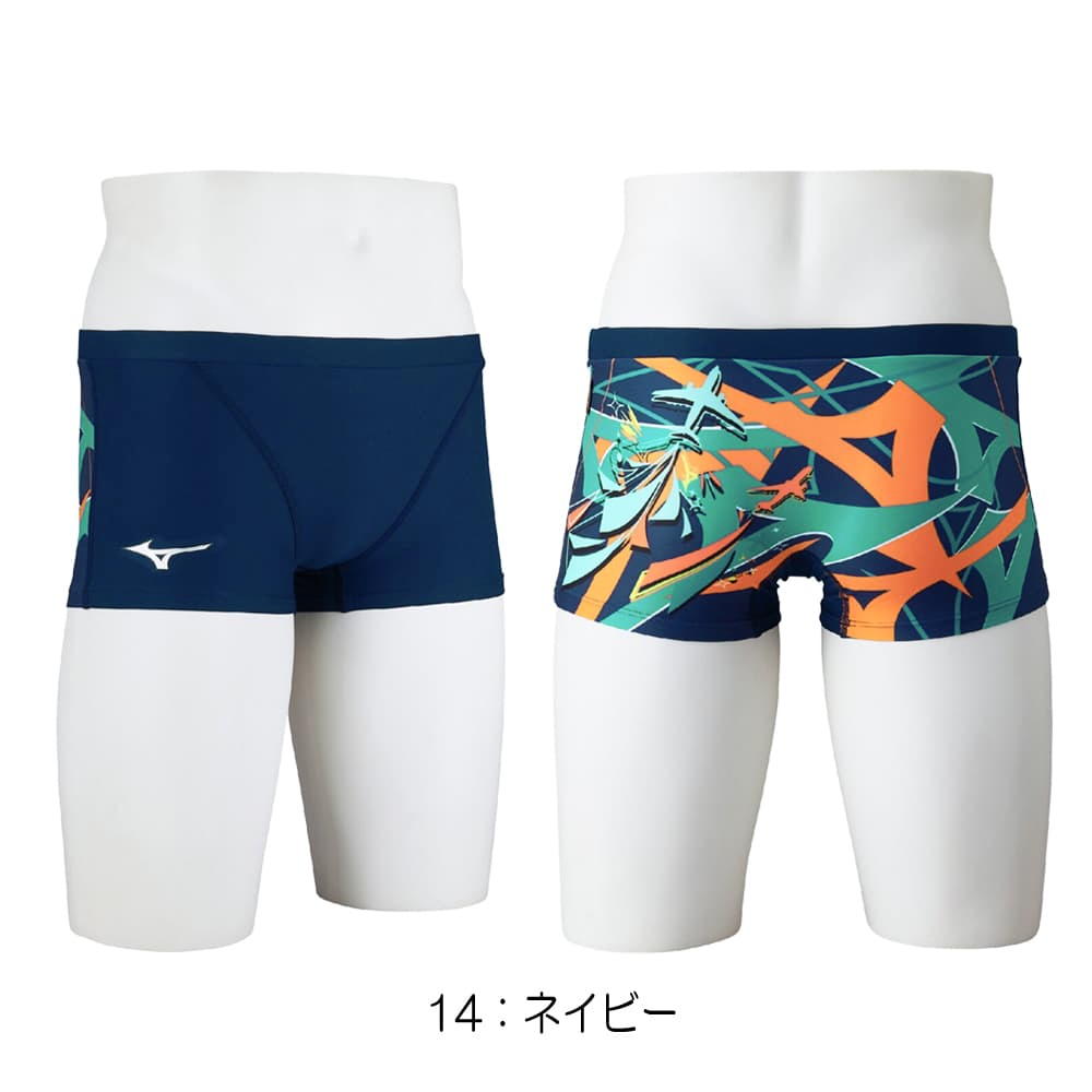 EXER SUITS ミズノ MIZUNO 競泳水着 練習用水着 メンズ エクサースーツ
