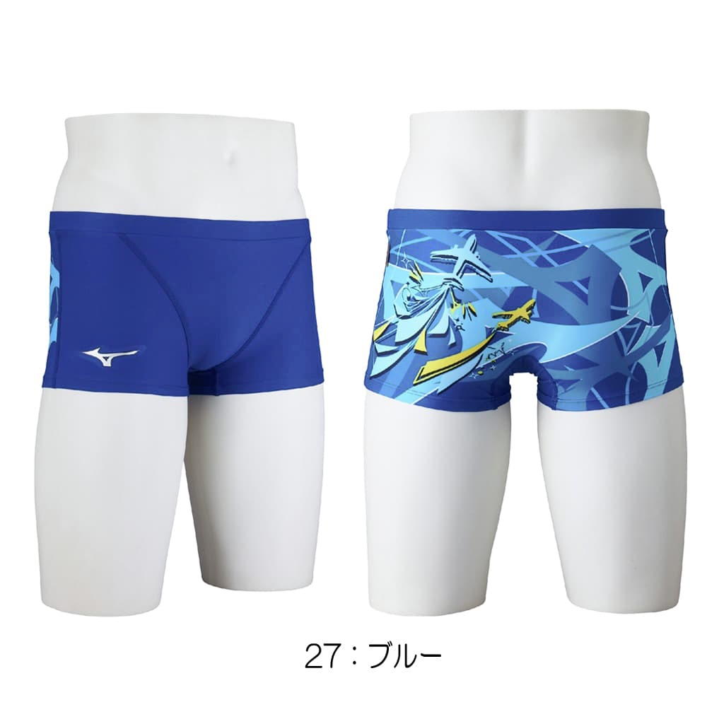 MIZUNO(ミズノ) 競泳水着 トレーニング・練習用 メンズ エクサースーツ EXER SUITS ミズノ MIZUNO 競泳水着 練習用水着 メンズ エクサースーツ