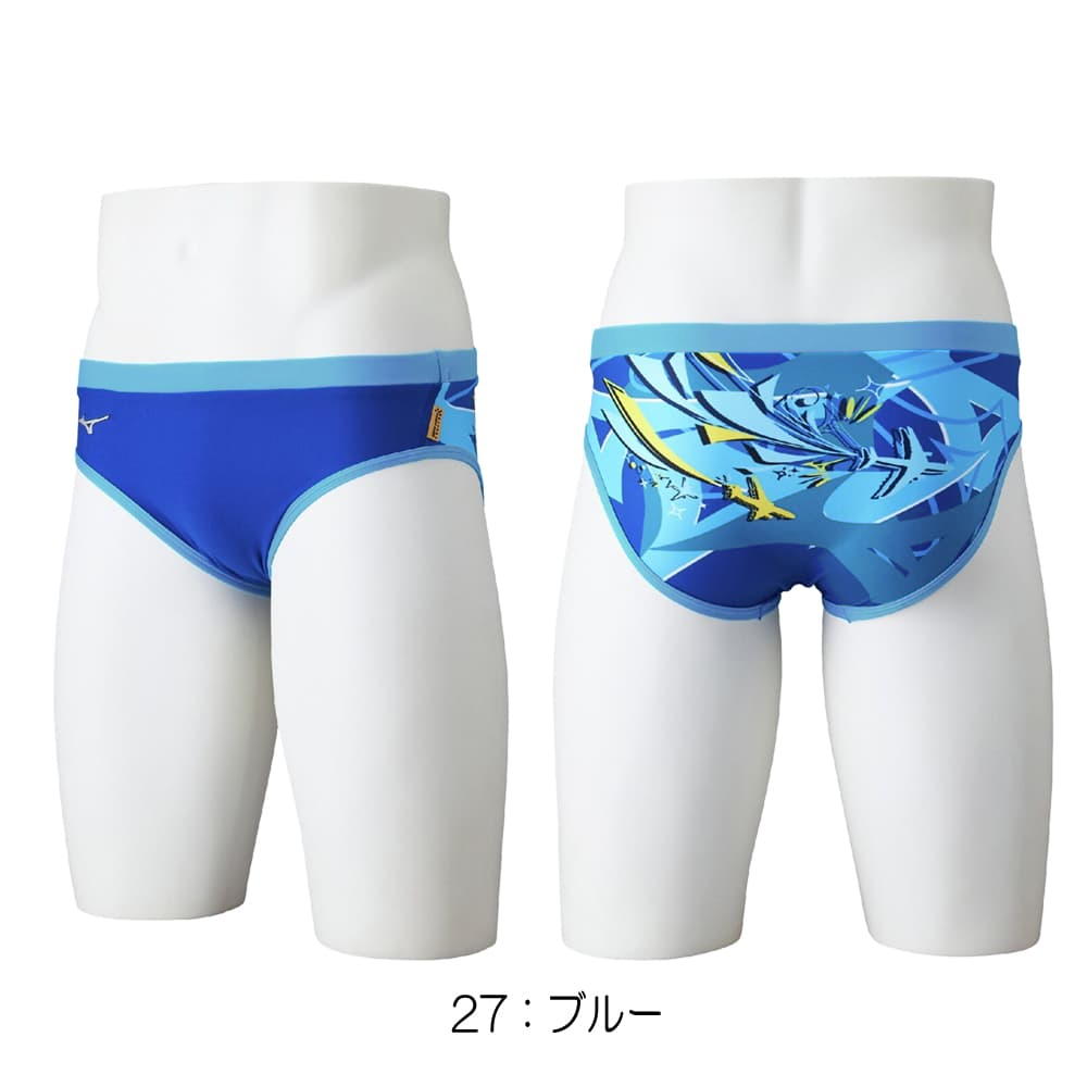 EXER SUITS ミズノ MIZUNO 競泳水着 練習用水着 メンズ エクサースーツ