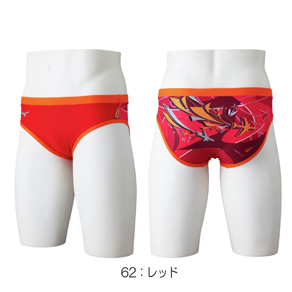 EXER SUITS ミズノ MIZUNO 競泳水着 練習用水着 メンズ エクサースーツ