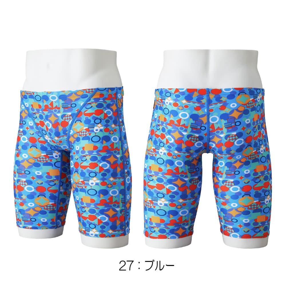 EXER SUITS ミズノ MIZUNO 競泳水着 練習用水着 メンズ エクサースーツ