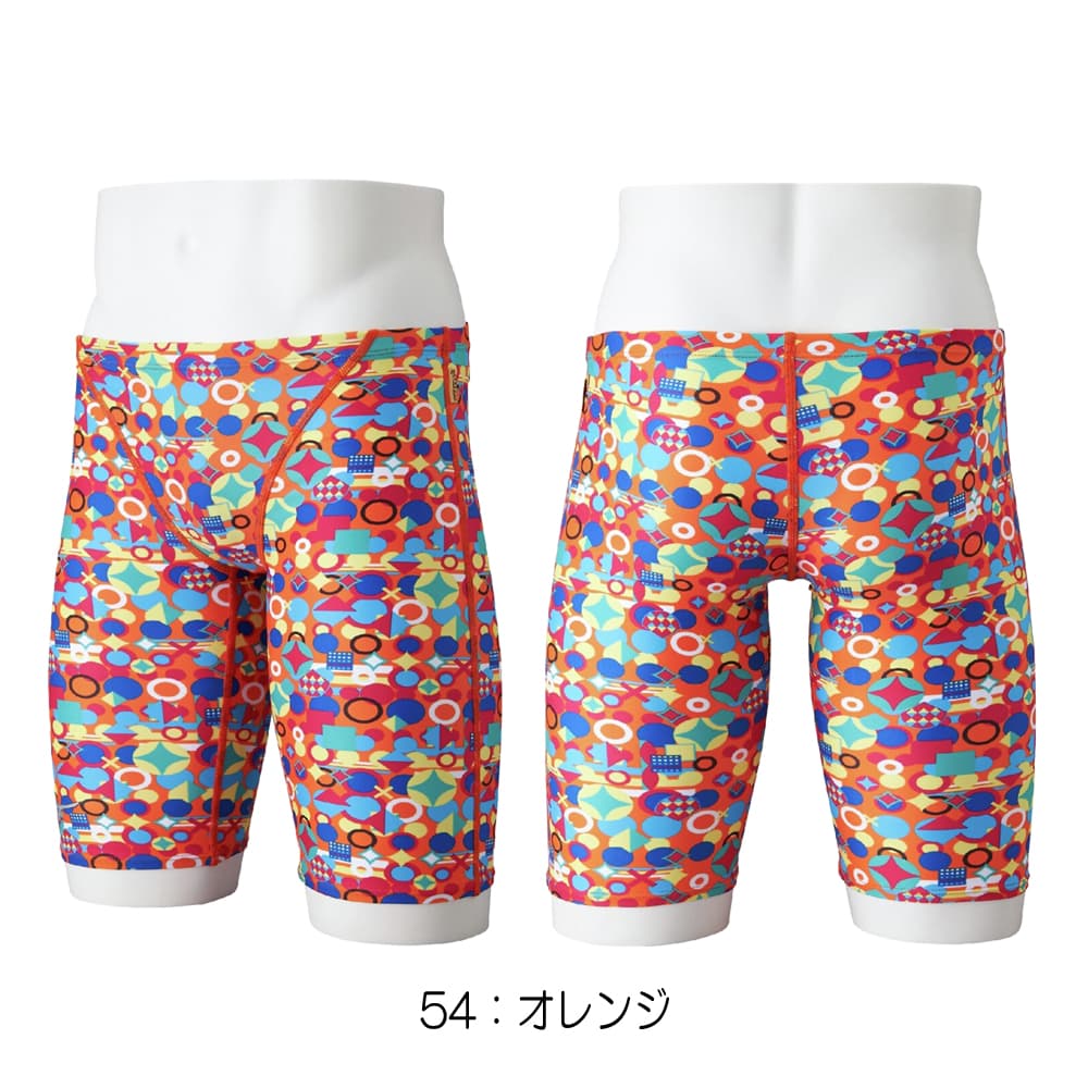 肌水 6本セット EXER SUITS ミズノ MIZUNO 競泳水着 練習用水着 メンズ エクサースーツ