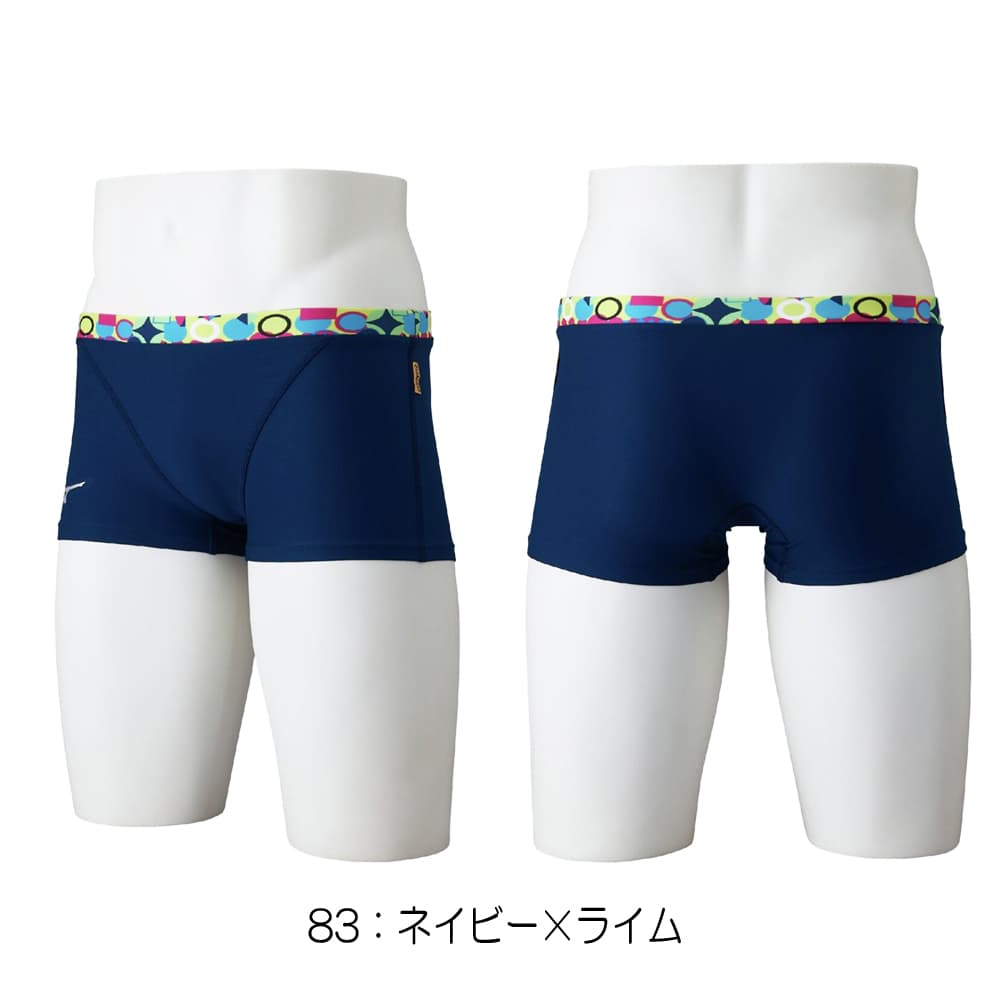 EXER SUITS ミズノ MIZUNO 競泳水着 練習用水着 メンズ エクサースーツ
