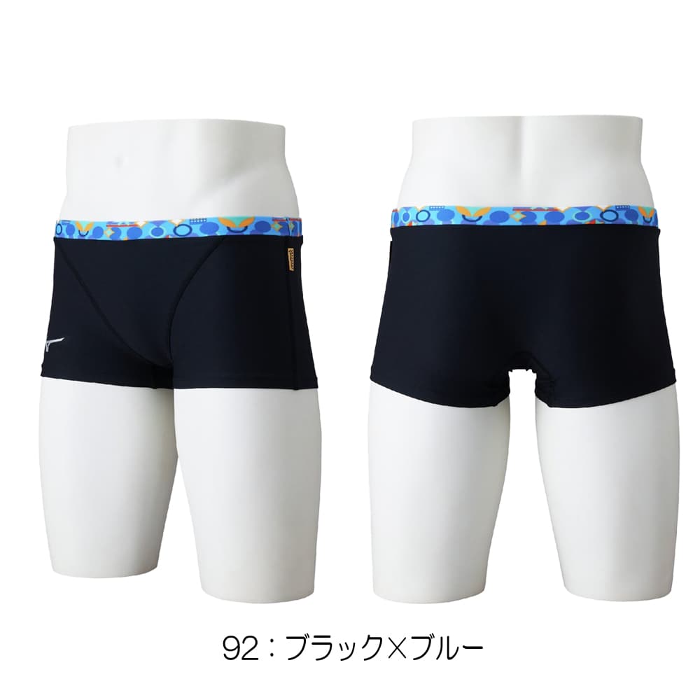 【新品・未使用】リアライズ　スイムスーツ XS〜S Amazon.co.jp: REALISE(リアライズ) 【N-151BIG】 パイロットスイム