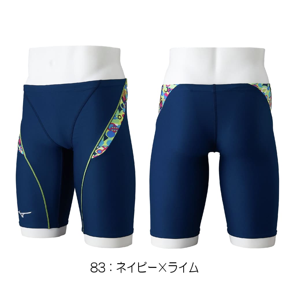 MIZUNO(ミズノ) 競泳水着 トレーニング・練習用 メンズ エクサースーツ EXER SUITS ミズノ MIZUNO 競泳水着 練習用水着 メンズ エクサースーツ