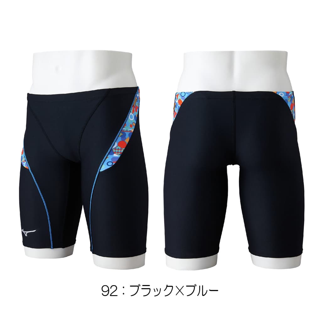 EXER SUITS ミズノ MIZUNO 競泳水着 練習用水着 メンズ エクサースーツ