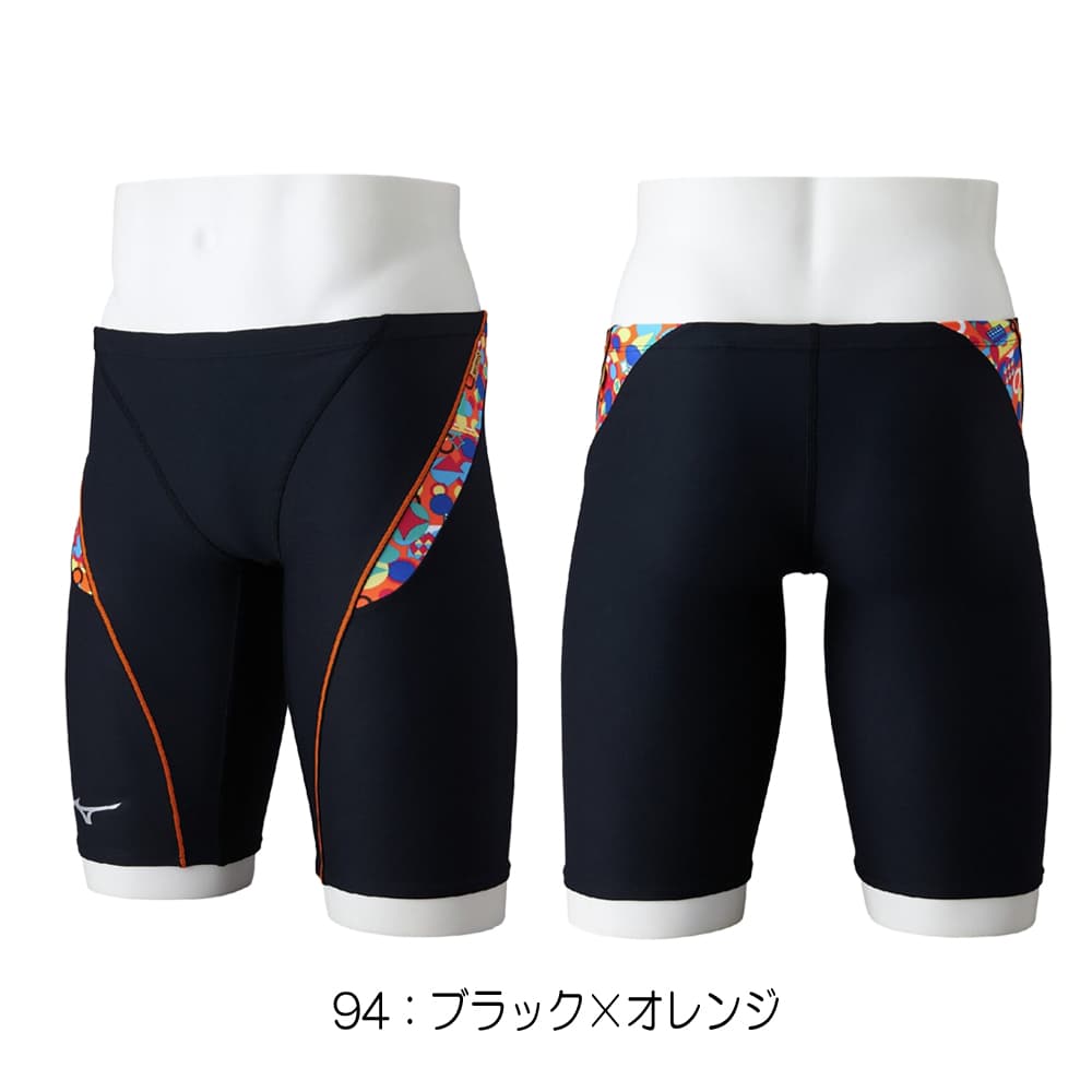 EXER SUITS ミズノ MIZUNO 競泳水着 練習用水着 メンズ エクサースーツ