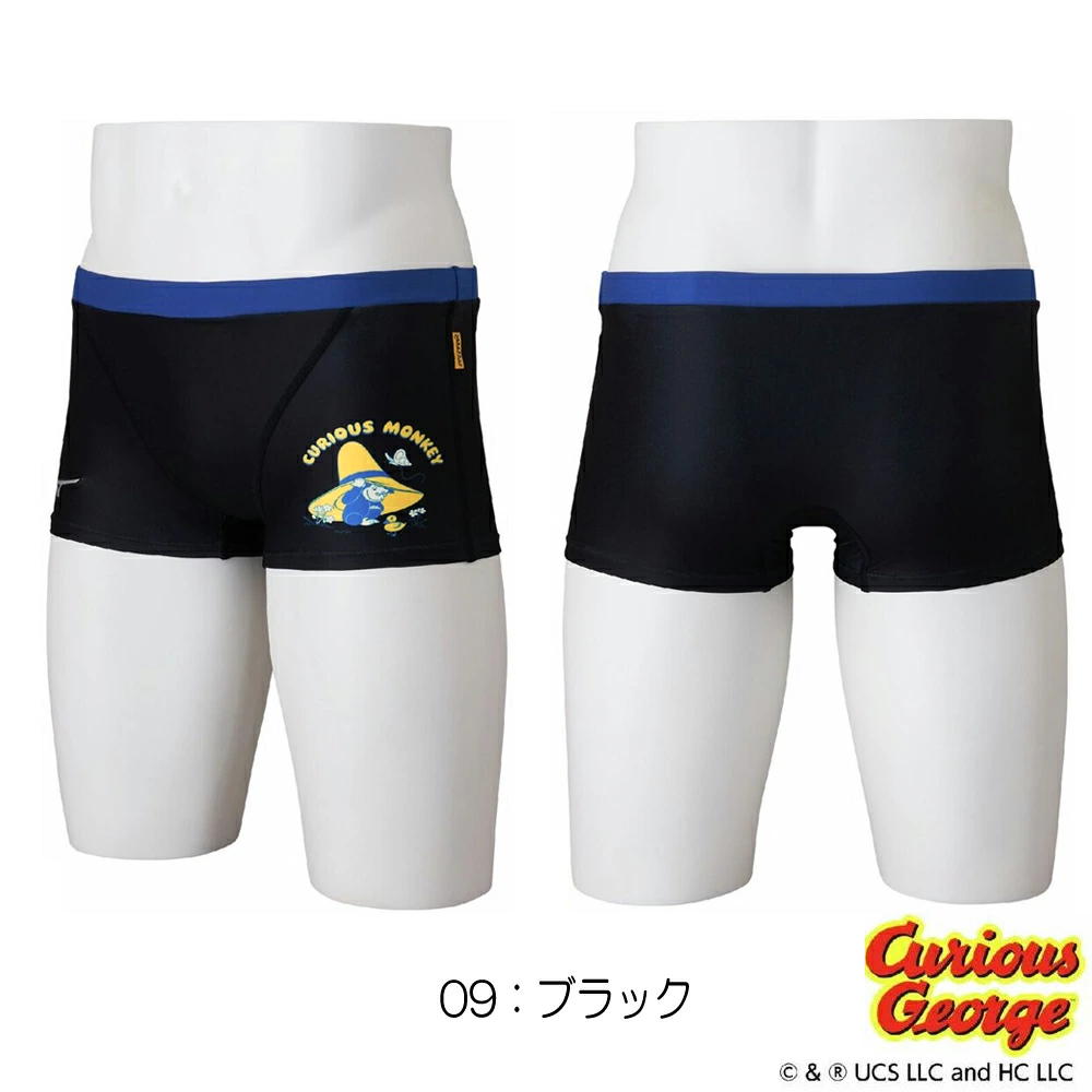 EXER SUITS ミズノ MIZUNO 競泳水着 練習用水着 メンズ エクサースーツ