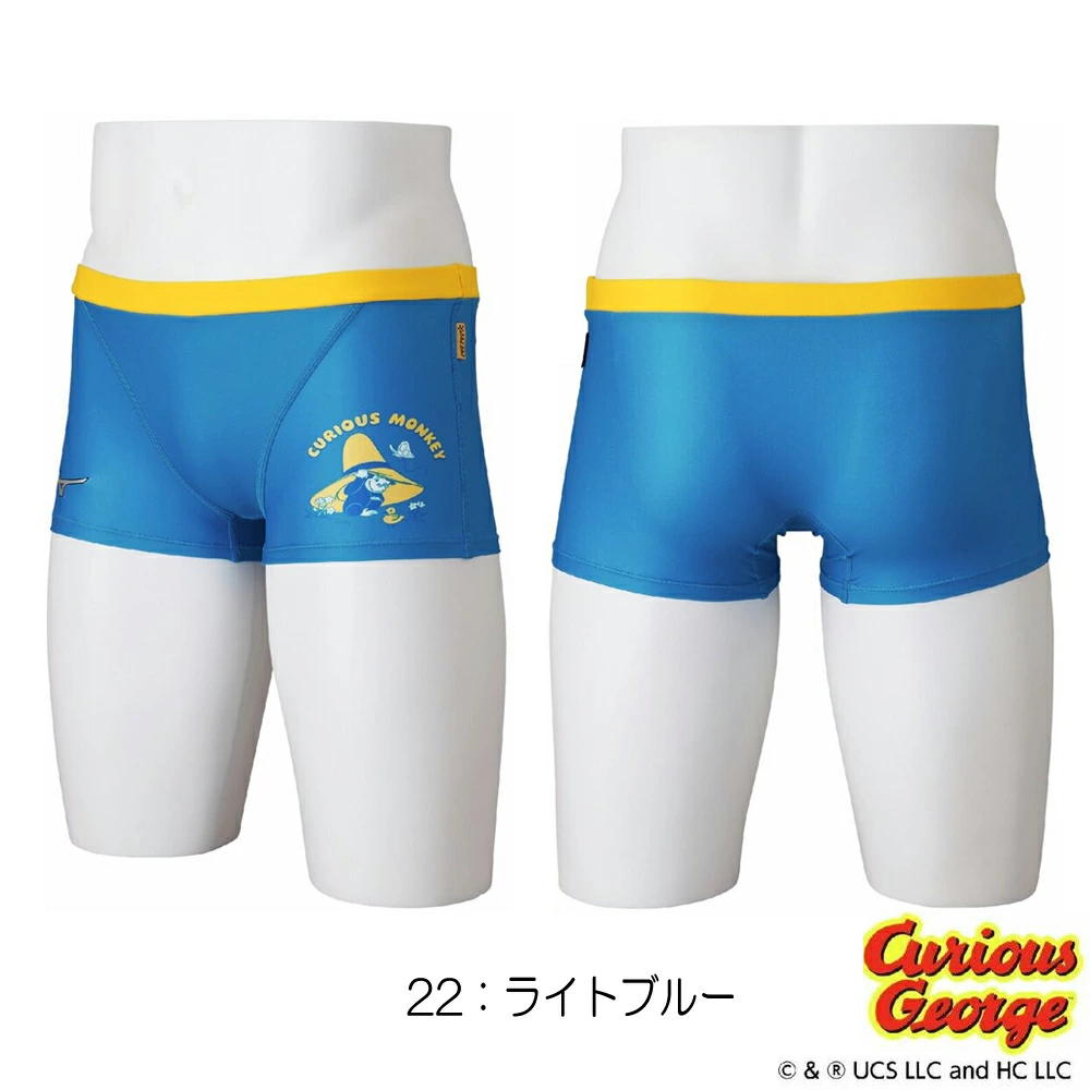 EXER SUITS ミズノ MIZUNO 競泳水着 練習用水着 メンズ エクサースーツ
