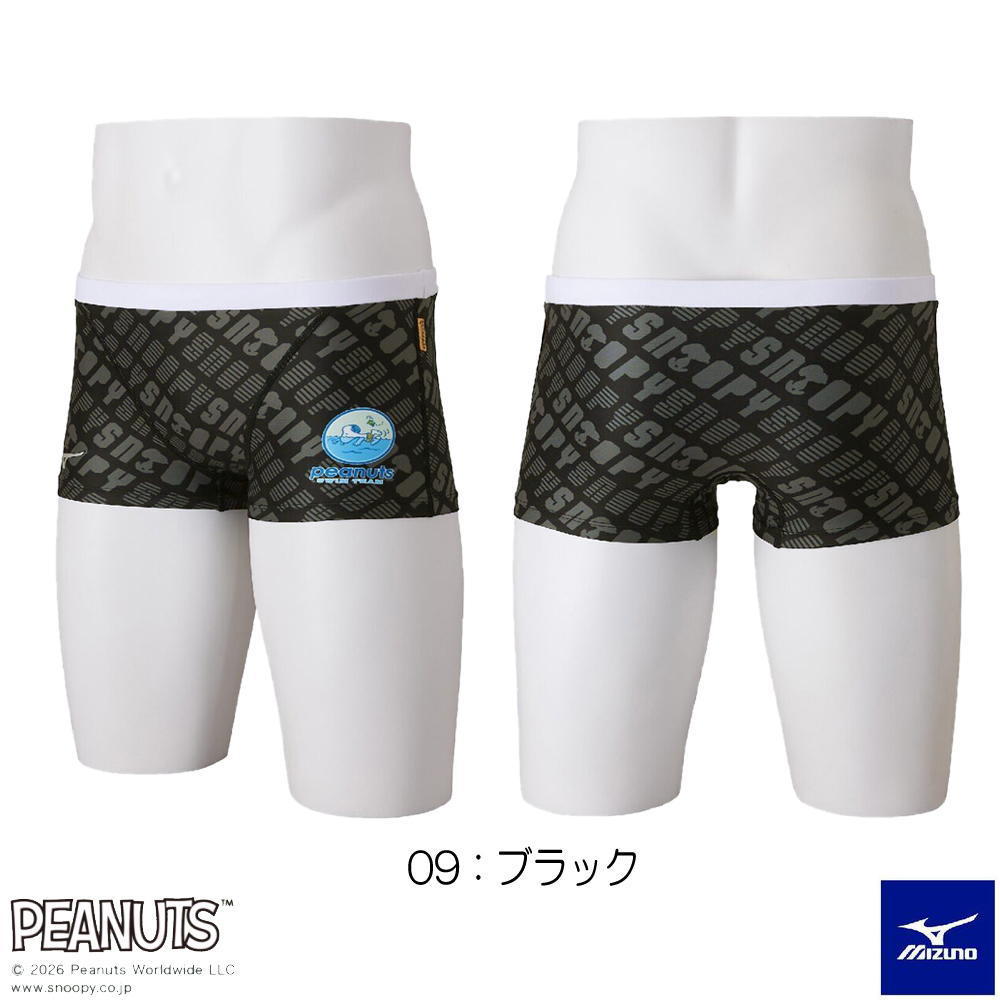 EXER SUITS ミズノ MIZUNO 競泳水着 練習用水着 メンズ エクサースーツ