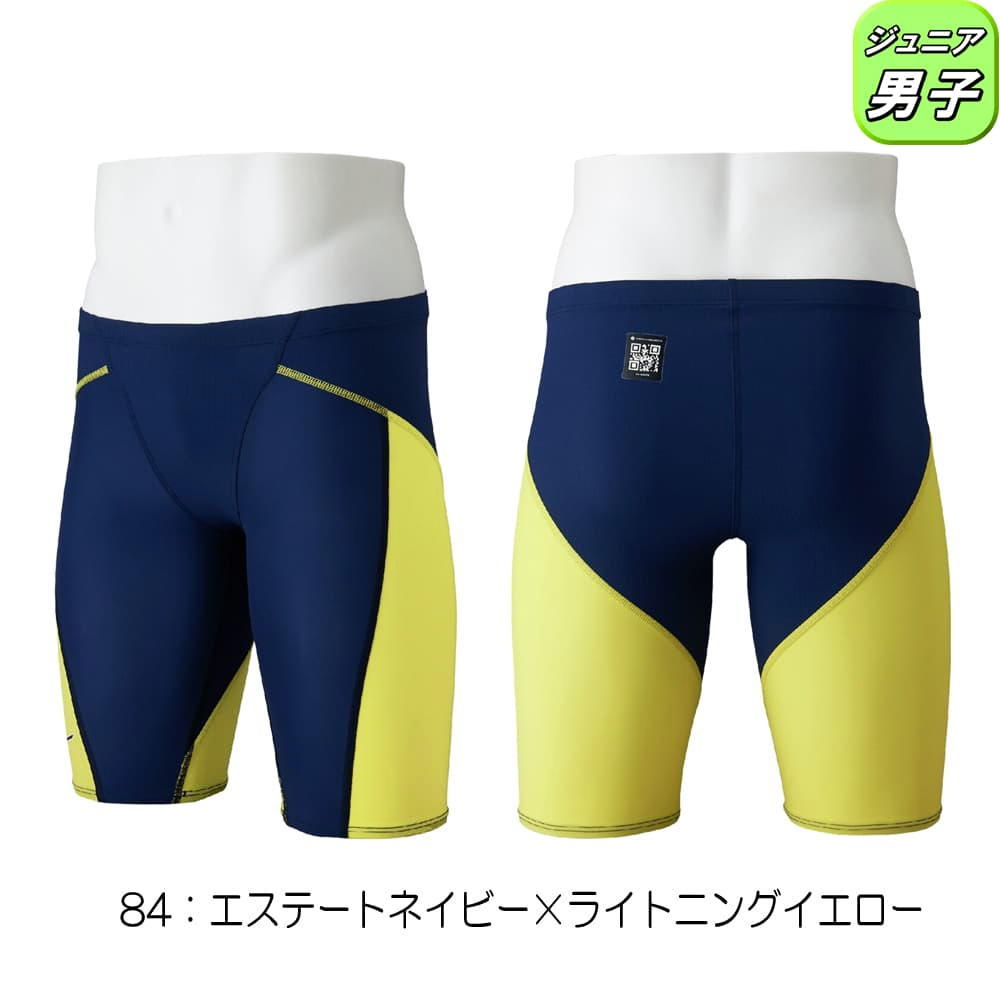 GX・SONIC ミズノ MIZUNO 競泳水着 ジュニア男子 WA承認モデル LITE GX・SONIC ミズノ MIZUNO 競泳水着 ジュニア男子 WA承認モデル LITE