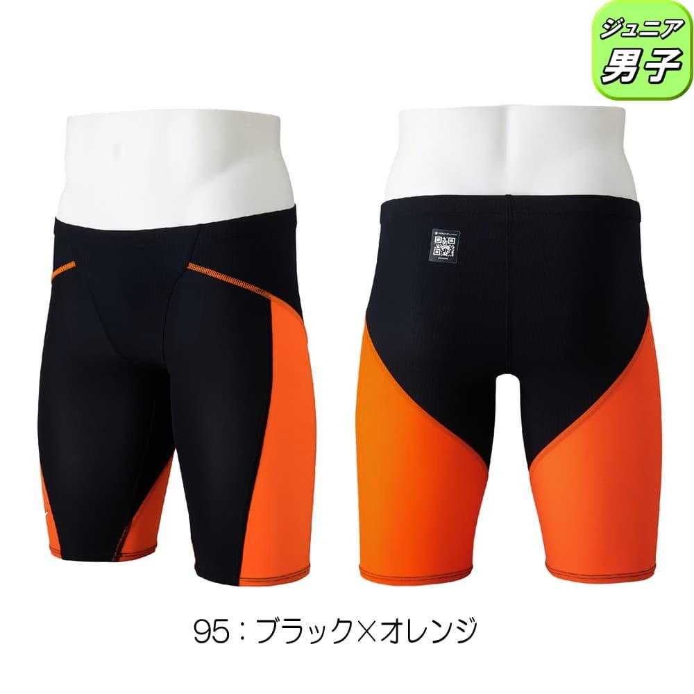 GX・SONIC ミズノ MIZUNO 競泳水着 ジュニア男子 WA承認モデル LITE