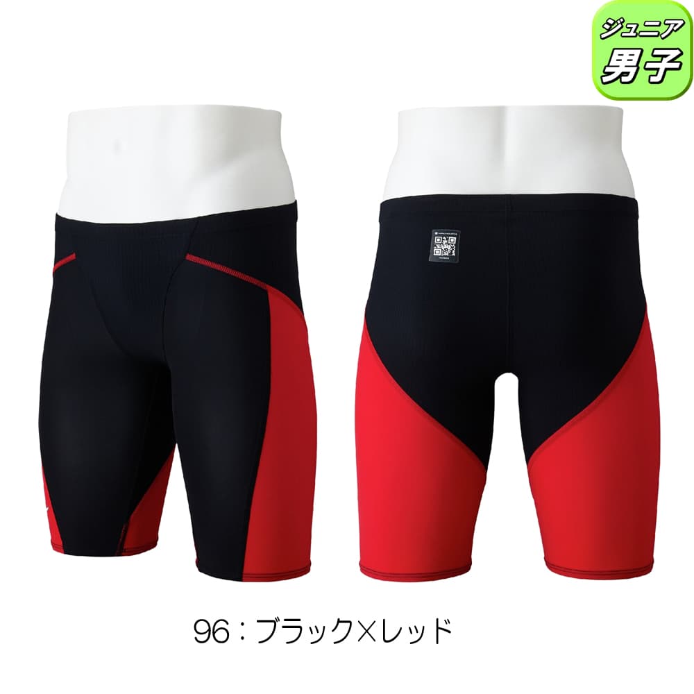 GX・SONIC ミズノ MIZUNO 競泳水着 ジュニア男子 WA承認モデル LITE