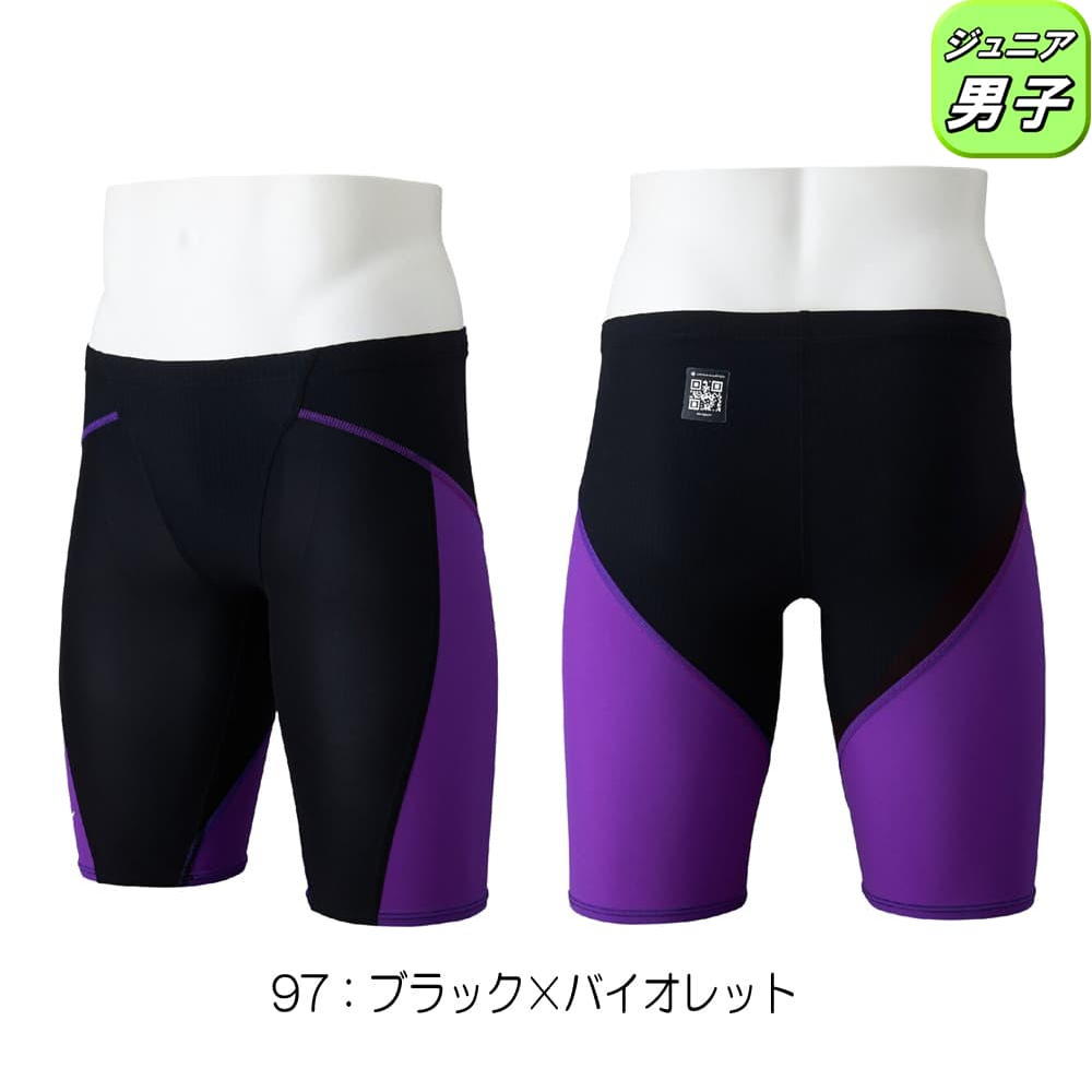 GX・SONIC ミズノ MIZUNO 競泳水着 ジュニア男子 WA承認モデル LITE