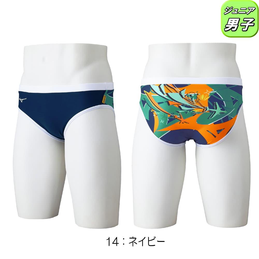 e*2様 JSS選手用水着サイズO EXER SUITS ミズノ MIZUNO 競泳水着 練習用水着 ジュニア男子 エクサー