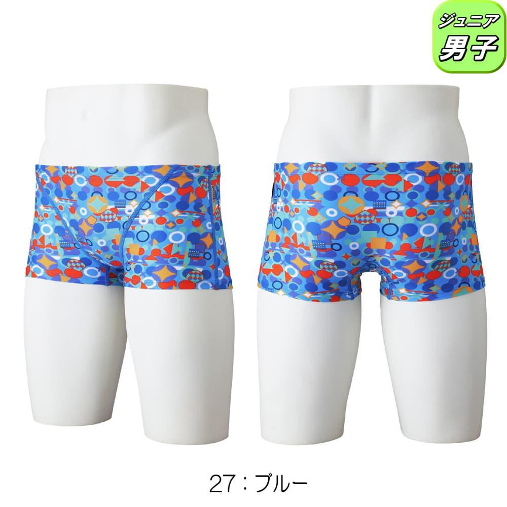 EXER SUITS ミズノ MIZUNO 競泳水着 練習用水着 ジュニア男子 エクサー