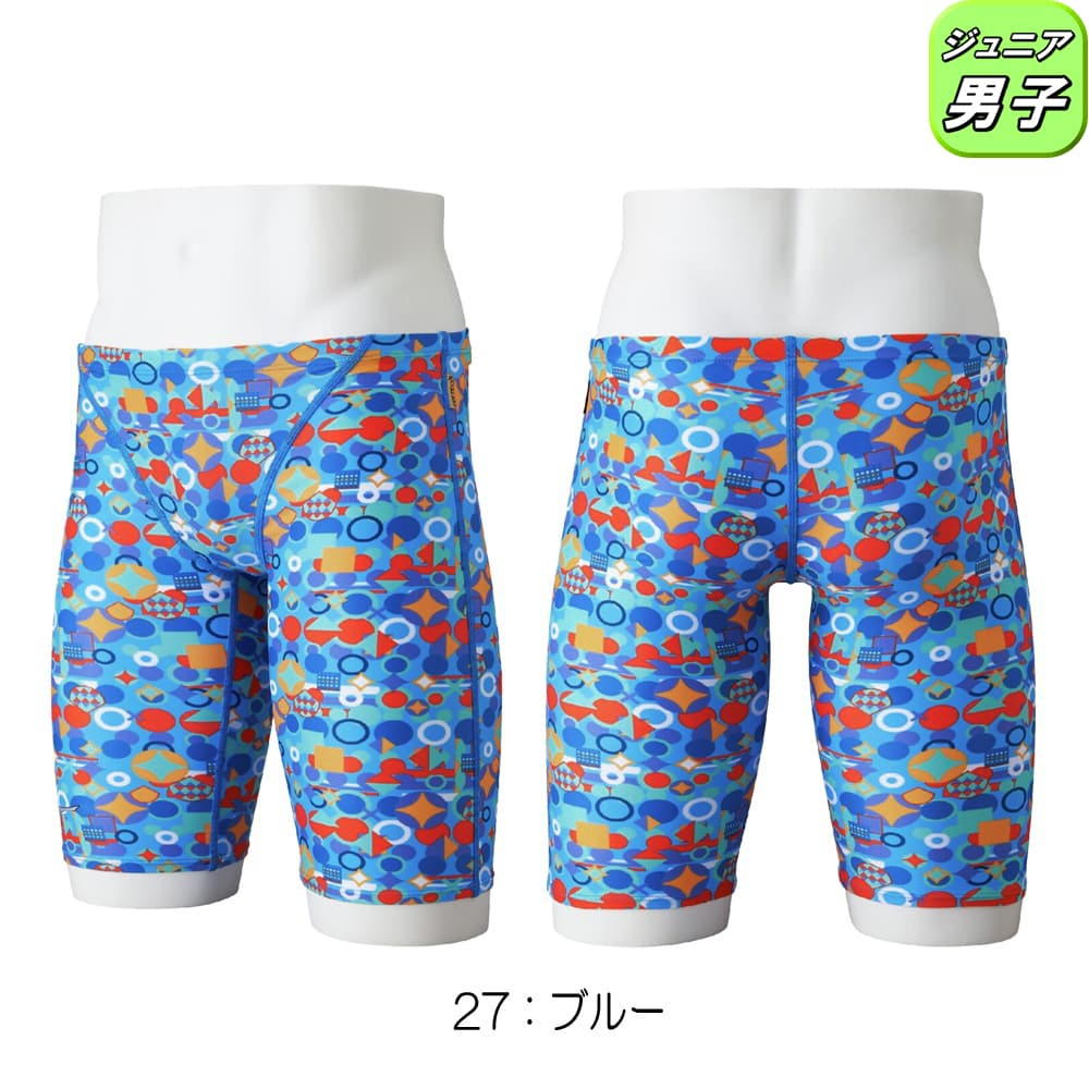 EXER SUITS ミズノ MIZUNO 競泳水着 練習用水着 ジュニア男子 エクサー