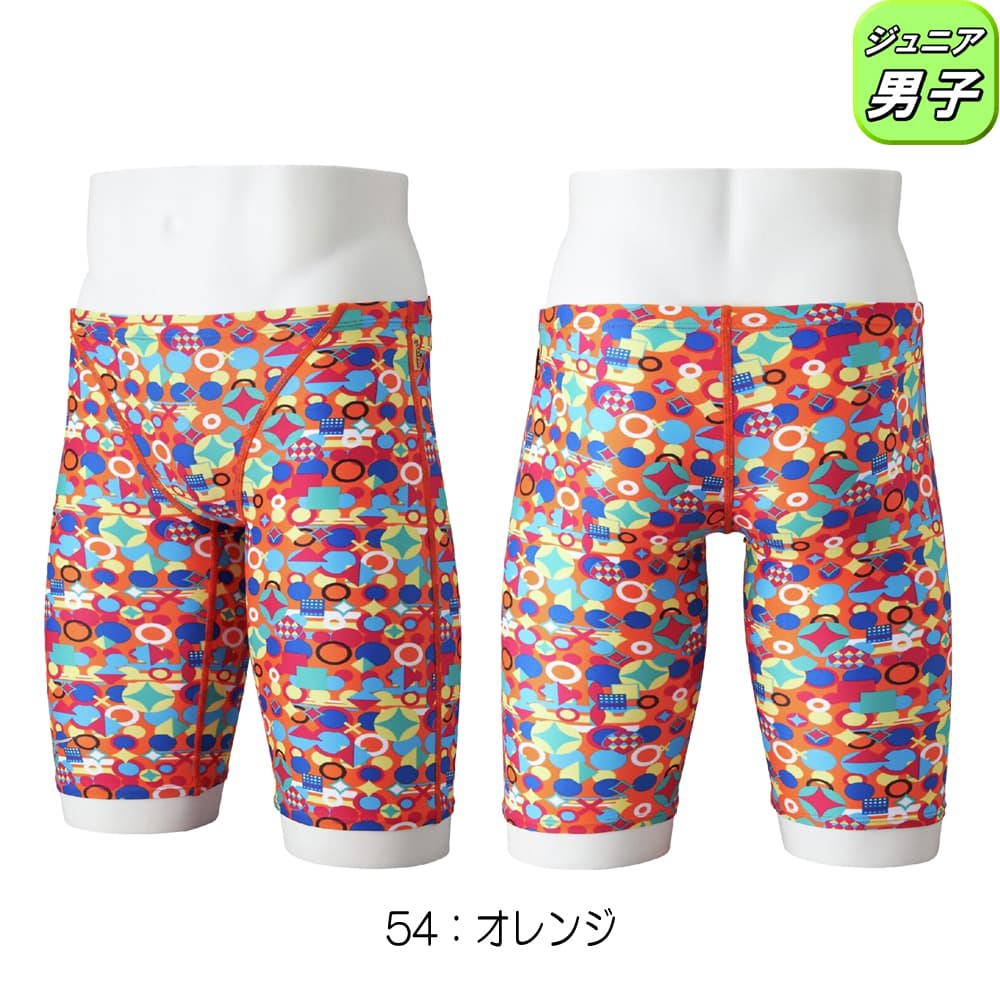 EXER SUITS ミズノ MIZUNO 競泳水着 練習用水着 ジュニア男子 エクサー