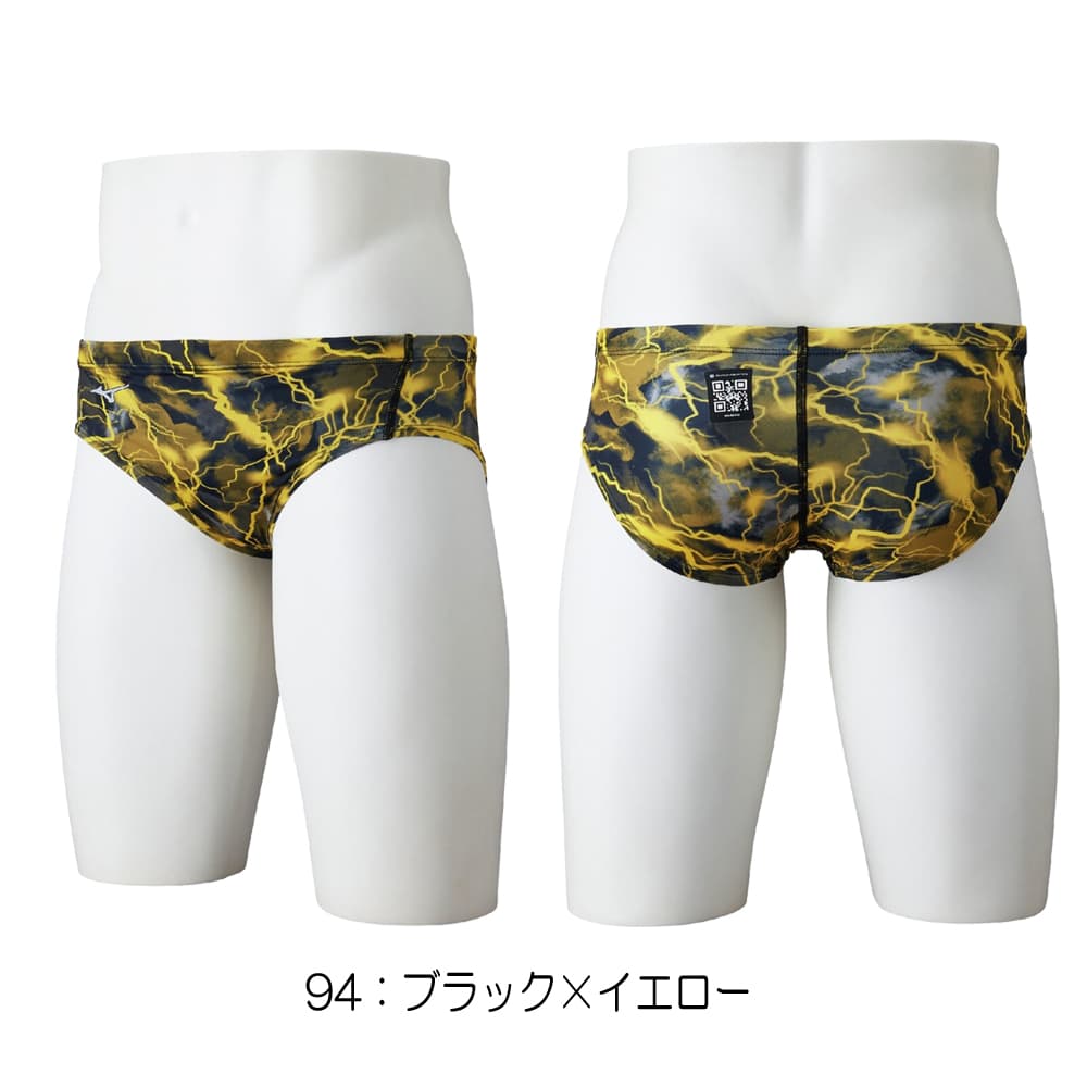 Mizuno 競泳用水着 Sブラック/イエロー　gx sonic st ミズノ GX sonic ST（競泳水着 メンズ）｜競泳水着｜水泳 | スポーツ