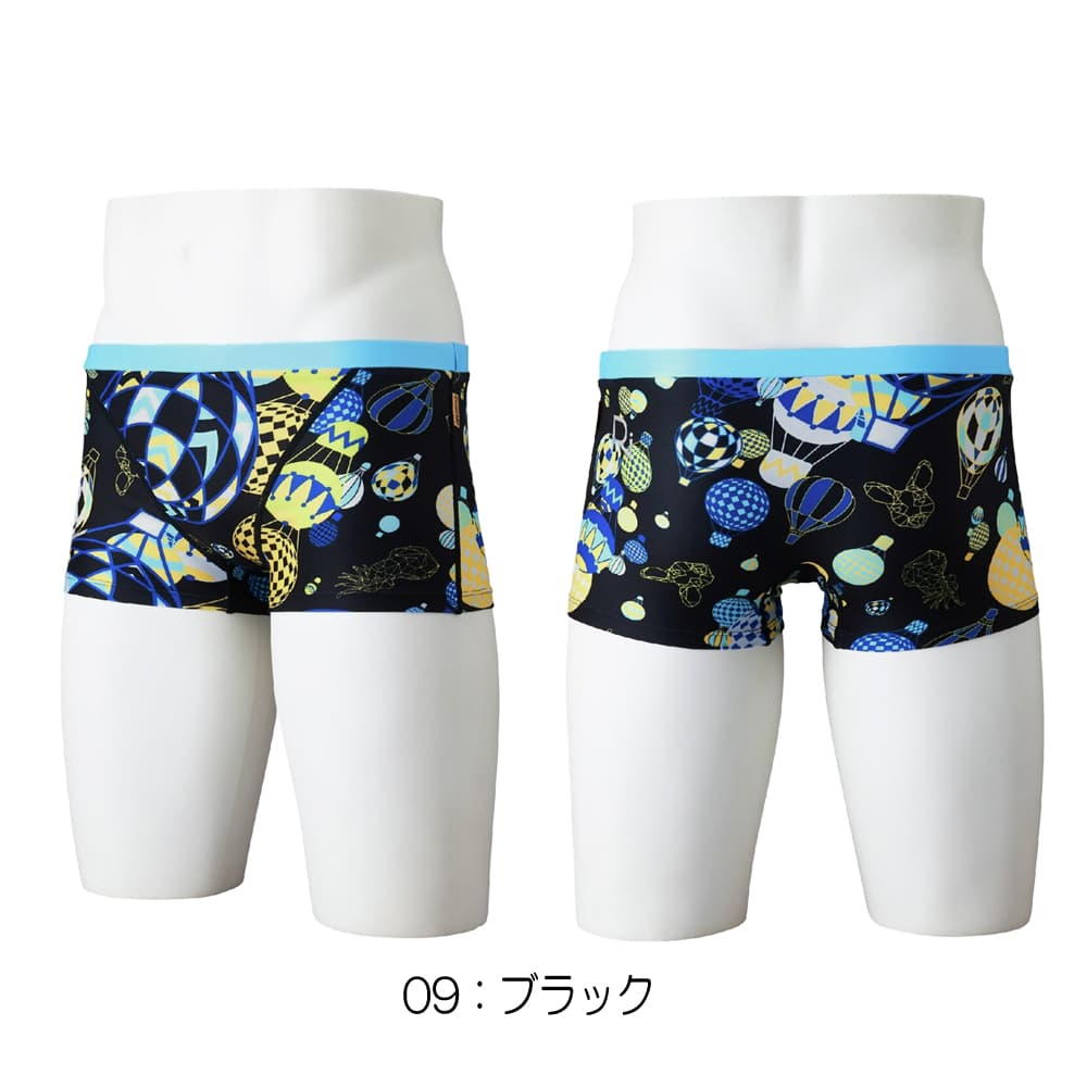 EXER SUITS ミズノ MIZUNO 競泳水着 練習用水着 メンズ エクサースーツ
