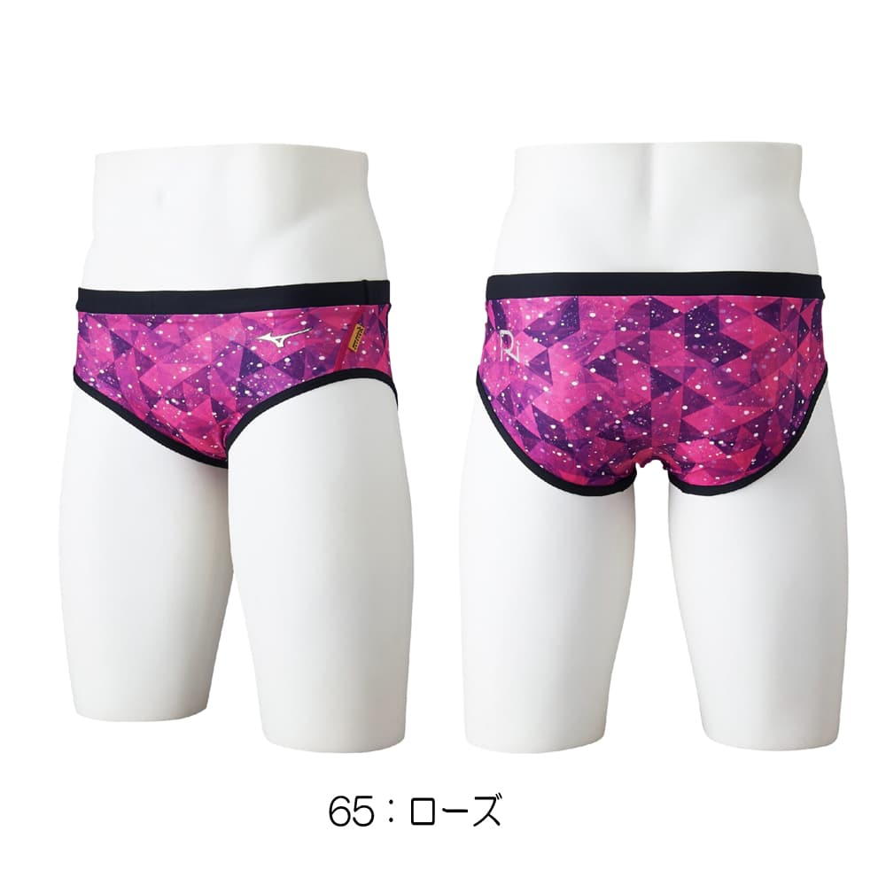 EXER SUITS ミズノ MIZUNO 競泳水着 練習用水着 メンズ エクサースーツ