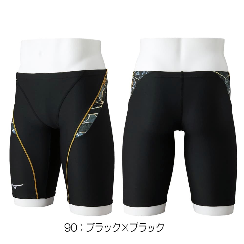 【希少】ミズノ エクサースーツ Mサイズ クラブ？特注品です EXER SUITS ミズノ MIZUNO 競泳水着 練習用水着 メンズ エクサースーツ