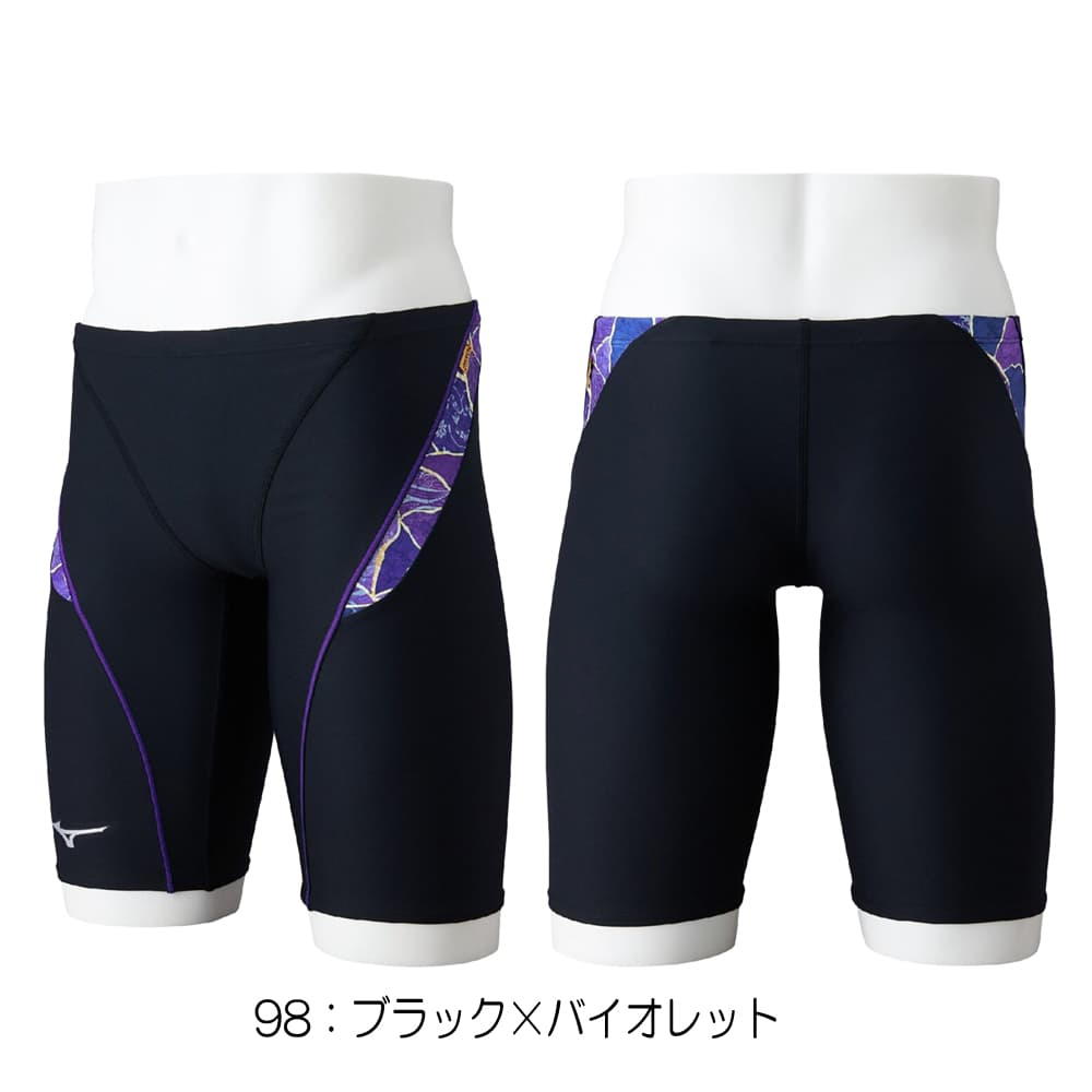 ミズノトレーニング４キロ EXER SUITS ミズノ MIZUNO 競泳水着 練習用水着 メンズ エクサースーツ