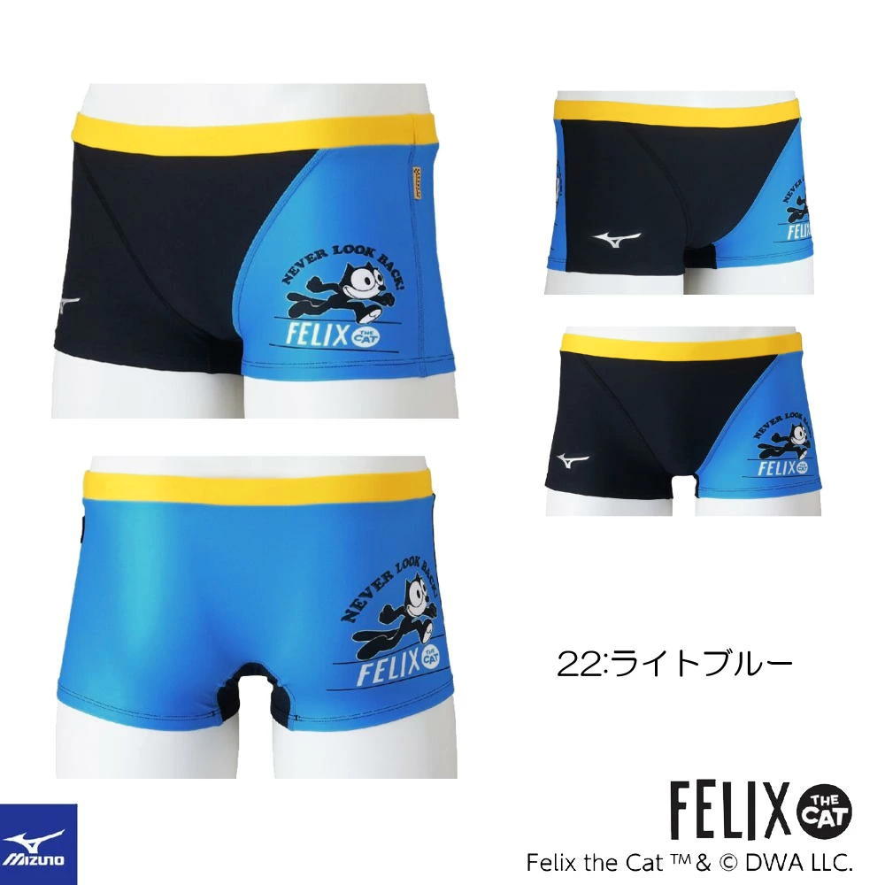 ミズノ MIZUNO 競泳水着 練習用水着 メンズ エクサースーツ ショート