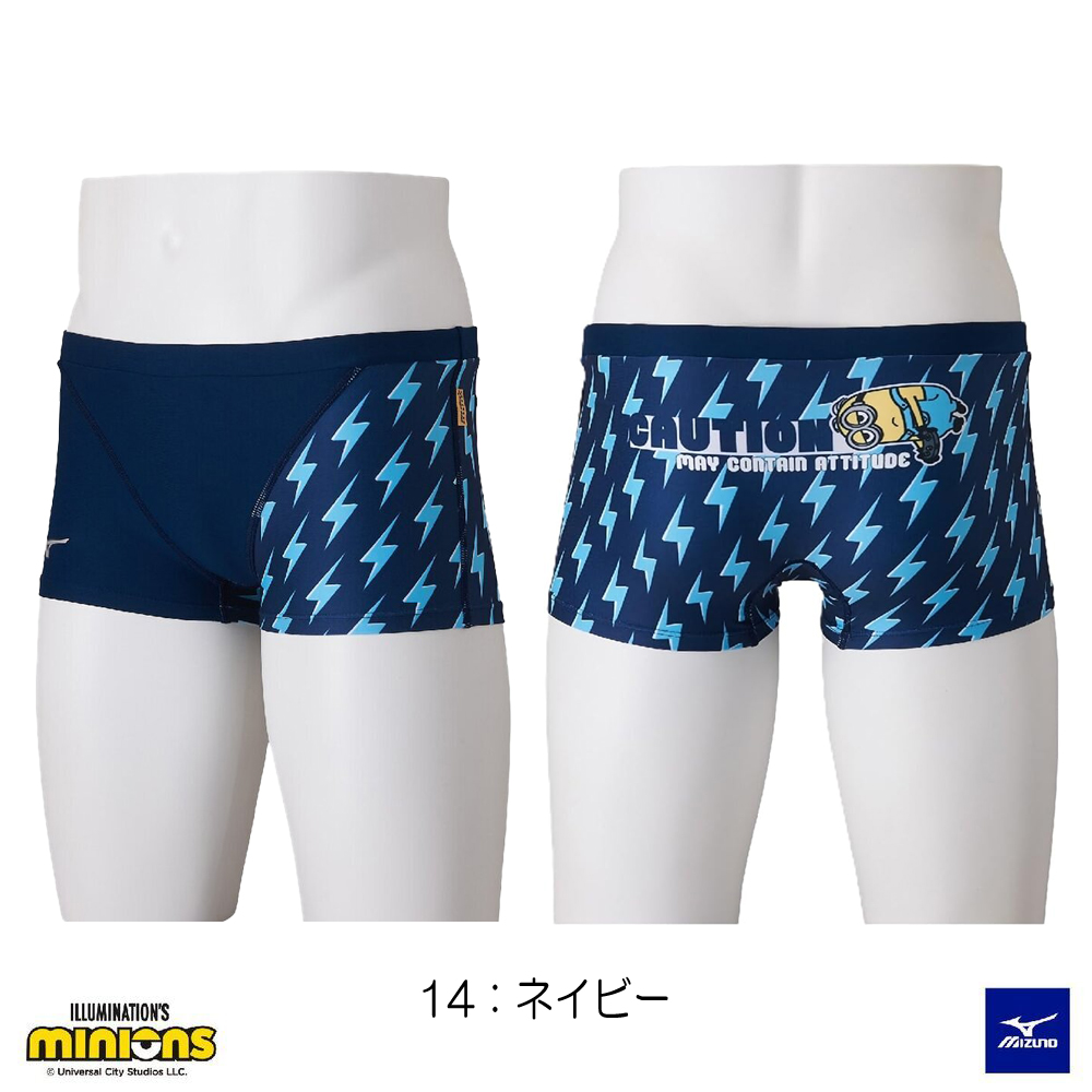 Mizuno　日体大　男子　競泳水着　Mサイズ MIZUNO 競泳水着 メンズ（メンズ水着タイプ：ボックスタイプ）｜競泳