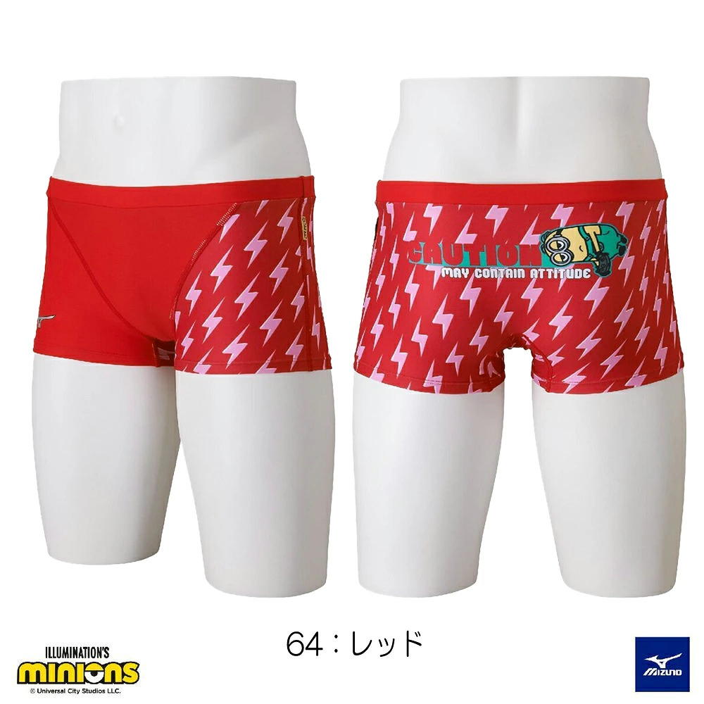 Mizuno　日体大　男子　競泳水着　Mサイズ MIZUNO 競泳水着 メンズ（メンズ水着タイプ：ボックスタイプ）｜競泳