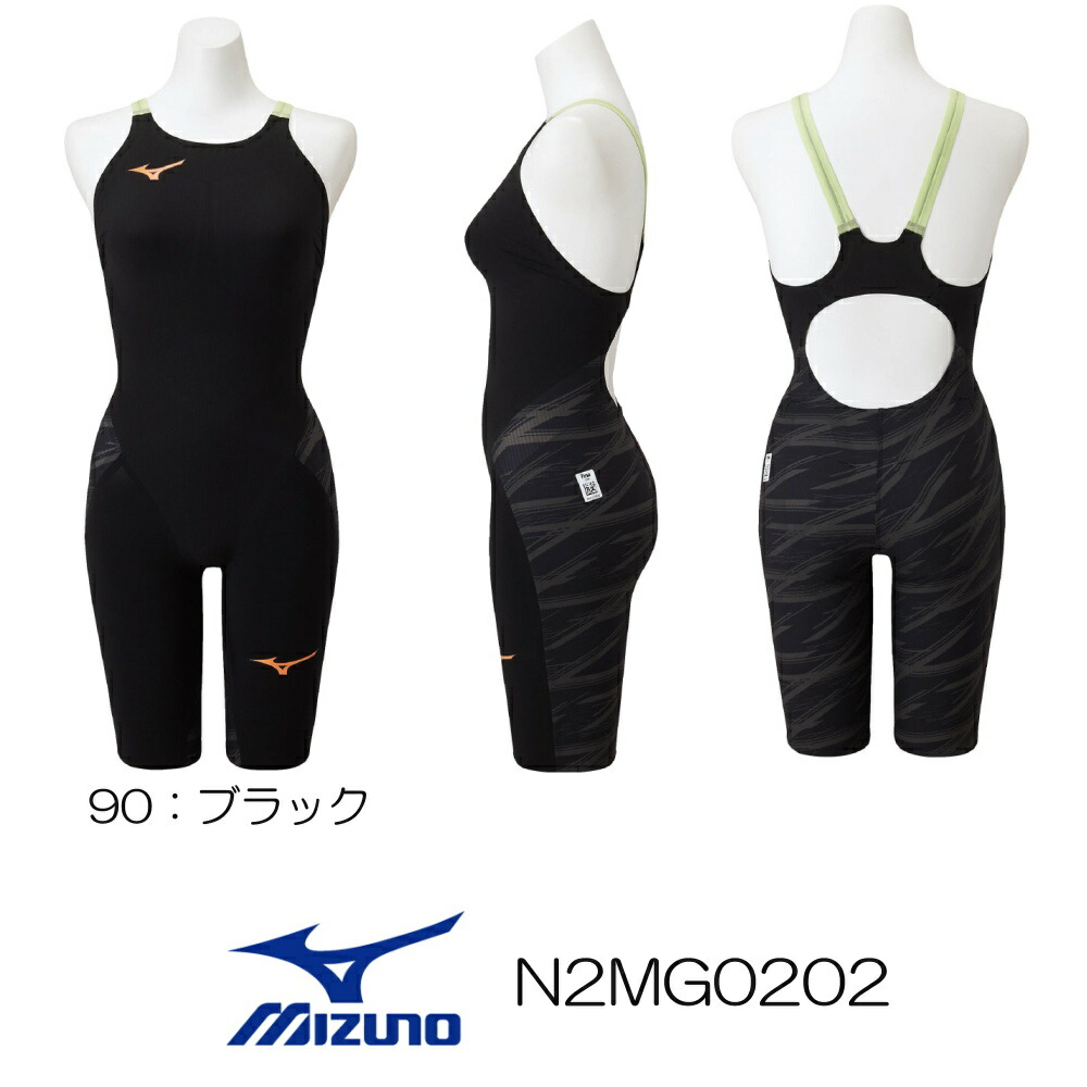 ミズノ 競泳水着 レディース GX SONIC5 MR マルチレーサー Pre-Futureグラフィック Fina承認 MIZUNO 高速水着 N2MG0202｜e-stroke｜03