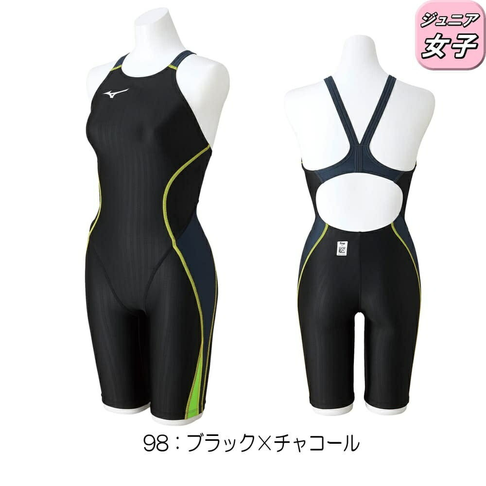 メーカー直送品 ミズノ MIZUNO 競泳水着 ジュニア女子 WORLD AQUATICS承認 ハーフスーツ レースオープンバック STREAM ACE ストリームフィットA N2MG1424