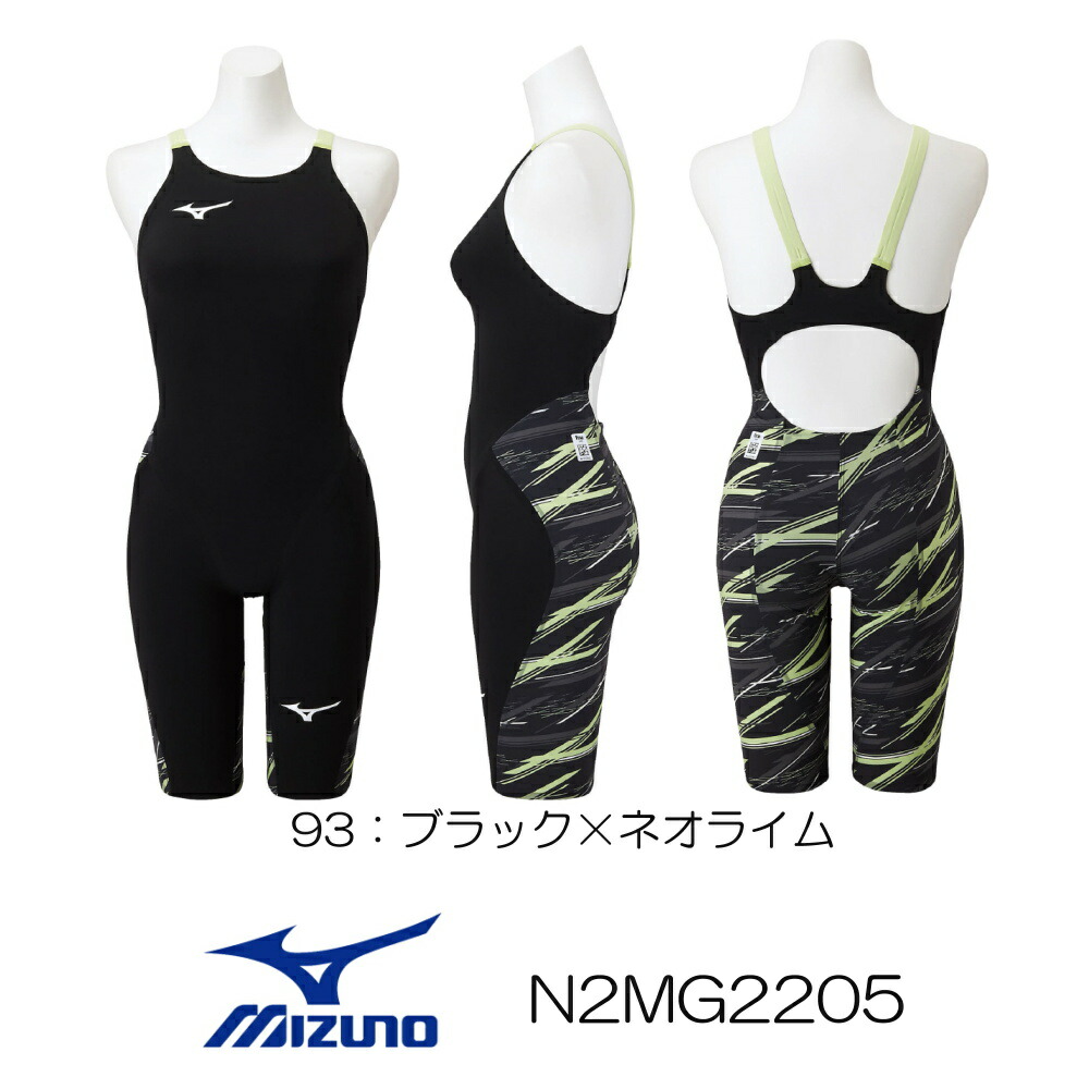 ミズノ 競泳水着 レディース GX SONIC NEO SL ストリームライン Pre-Futureグラフィック Fina承認 MIZUNO 高速水着 女性用 N2MG2205｜e-stroke｜03