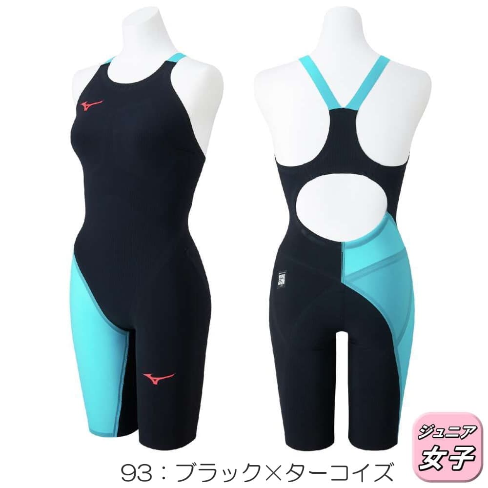 Mizuno GX定価43780から半額以下‼️ ヒカリスポーツ NEXT Yahoo!店 - GX・SONICシリーズ｜Yahoo