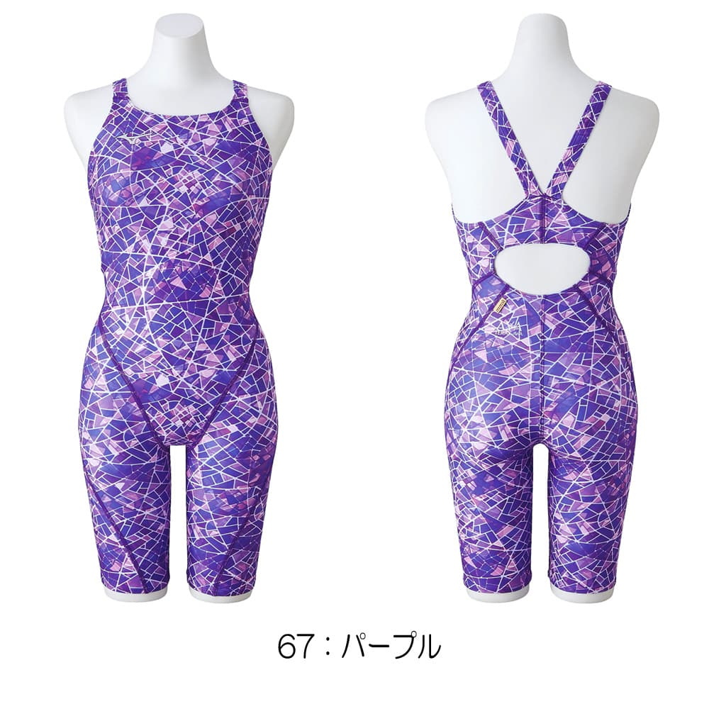 ミズノ MIZUNO 競泳水着 レディース 練習用 エクサースーツ ハーフスーツ EXER SUITS U-Fit  AYA COLLECTION 寺川綾 競泳練習水着 2023年秋冬モデル N2MGA777