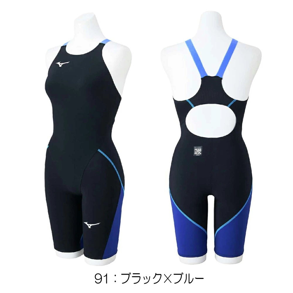 競泳水着　MIZUNO Lサイズ MIZUNO（ミズノ） 競泳水着 ジュニア女子 練習用 エクサースーツ